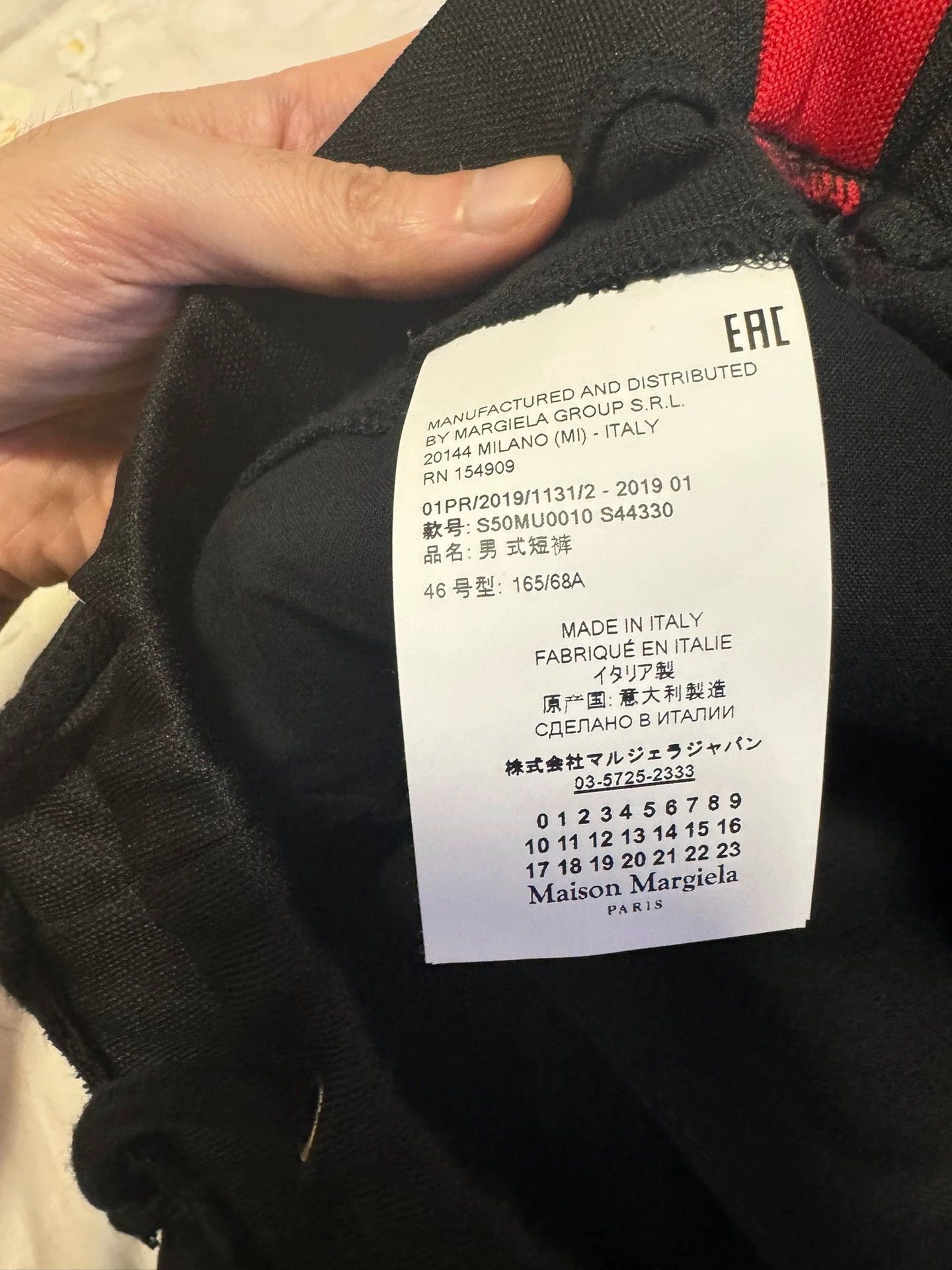 MM6 MM6 Black Wide Double Pleat Wool Trousers 46 Size US 30 / EU 46 - 4 Thumbnail