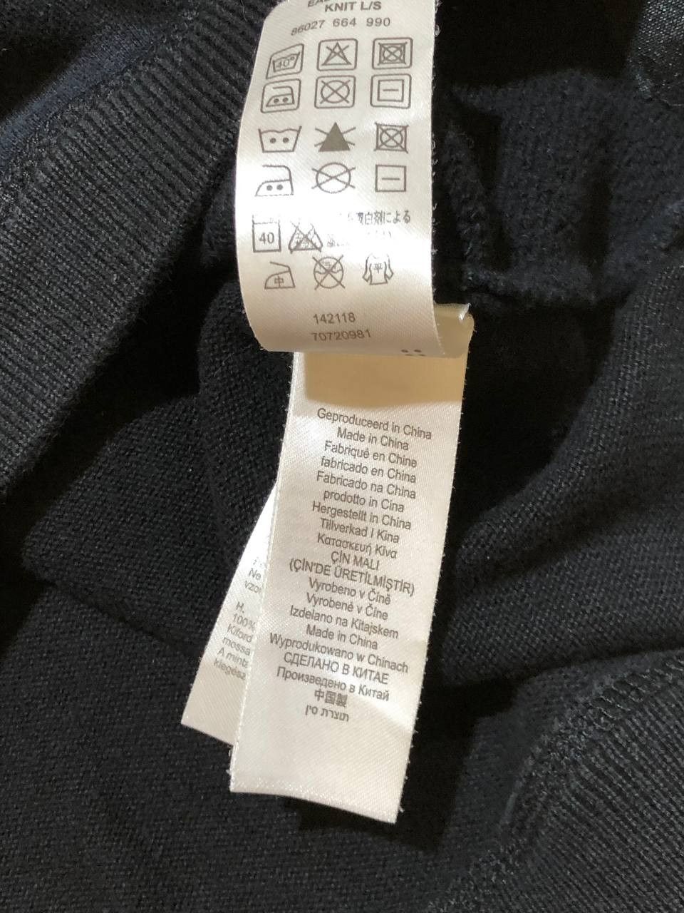 G-Star Black Print Hoodie Size M G-Star Raw Streetwear Size US M / EU 48-50 / 2 - 13 Thumbnail