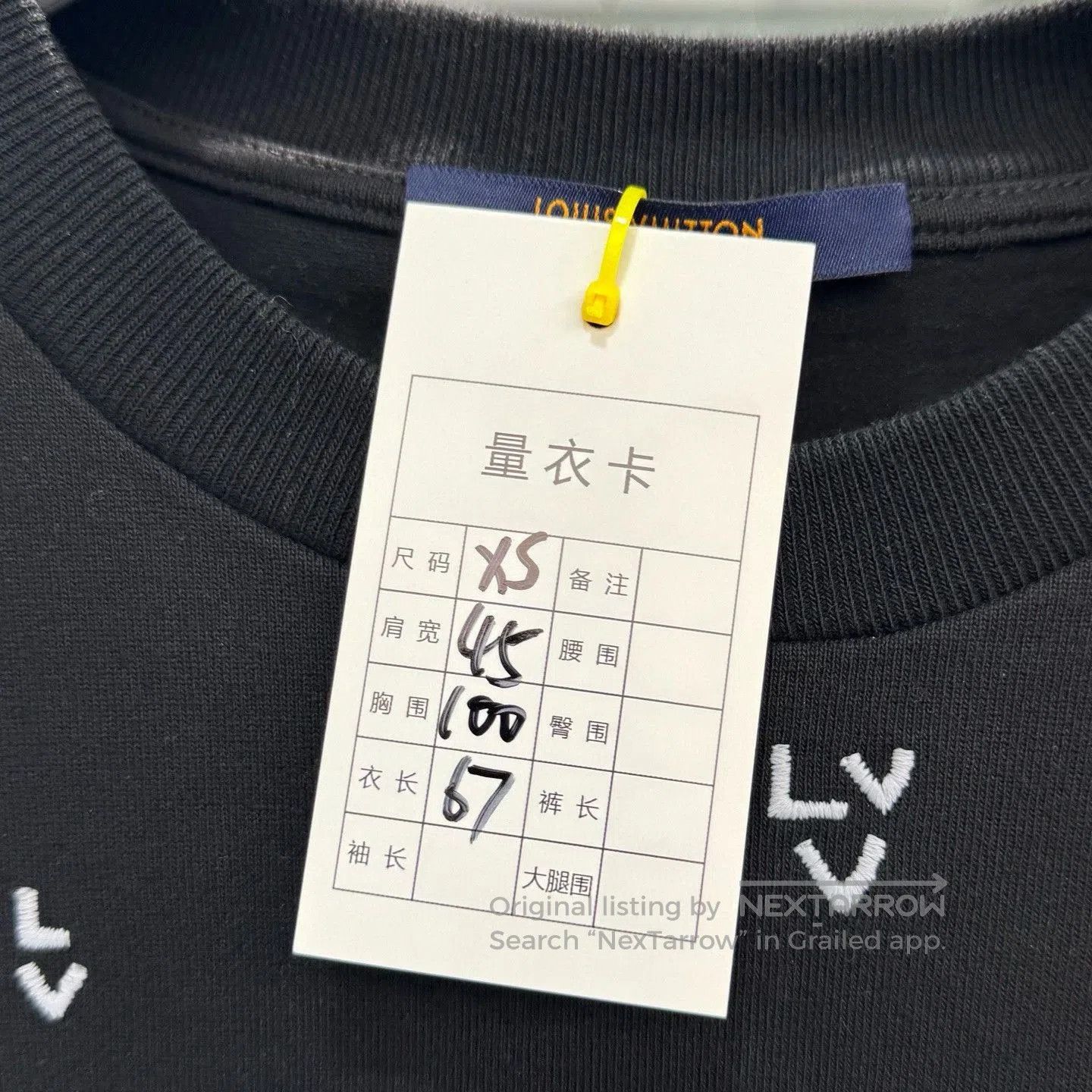 Louis Vuitton Louis Vuitton Spread Logo Short. Size US XS / EU 42 / 0 - 5 Thumbnail