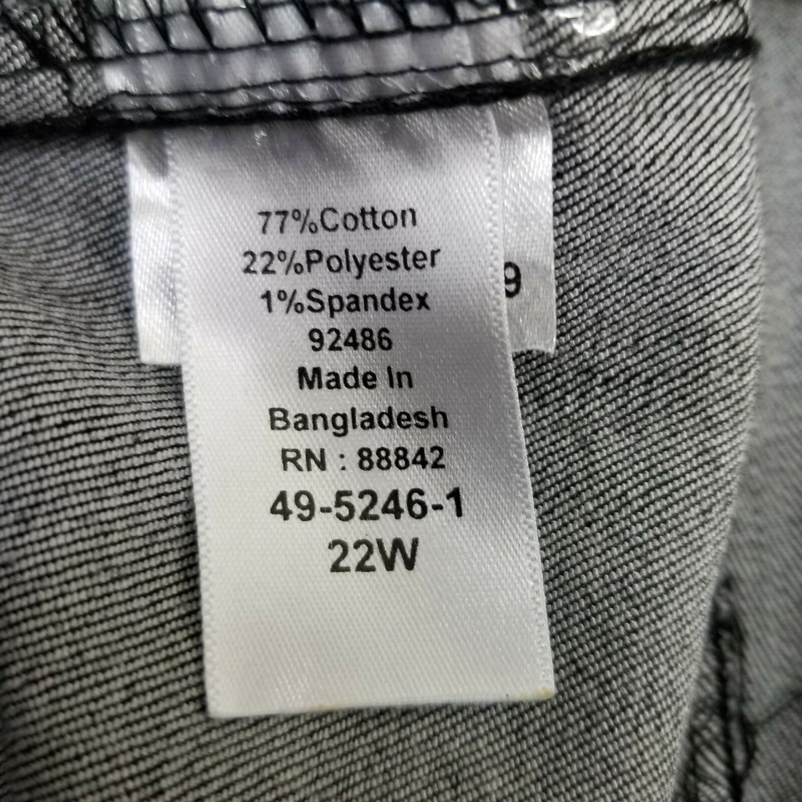 Other Woman Within 22W Maxi Skirt Dark Wash Stretch Denim Blue Jea Size 42" / US 20 - 4 Thumbnail