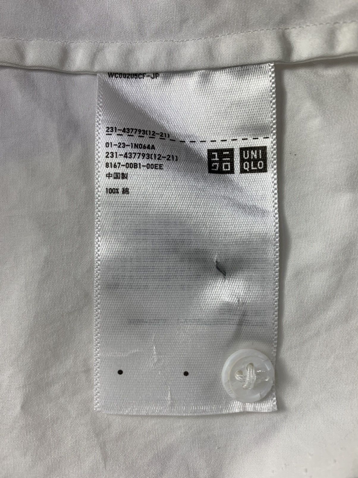 Jil Sander × Uniqlo Jill Sander Uniqlo JapaneseBrand Streetwear Puncho kimono Size ONE SIZE - 4 Thumbnail