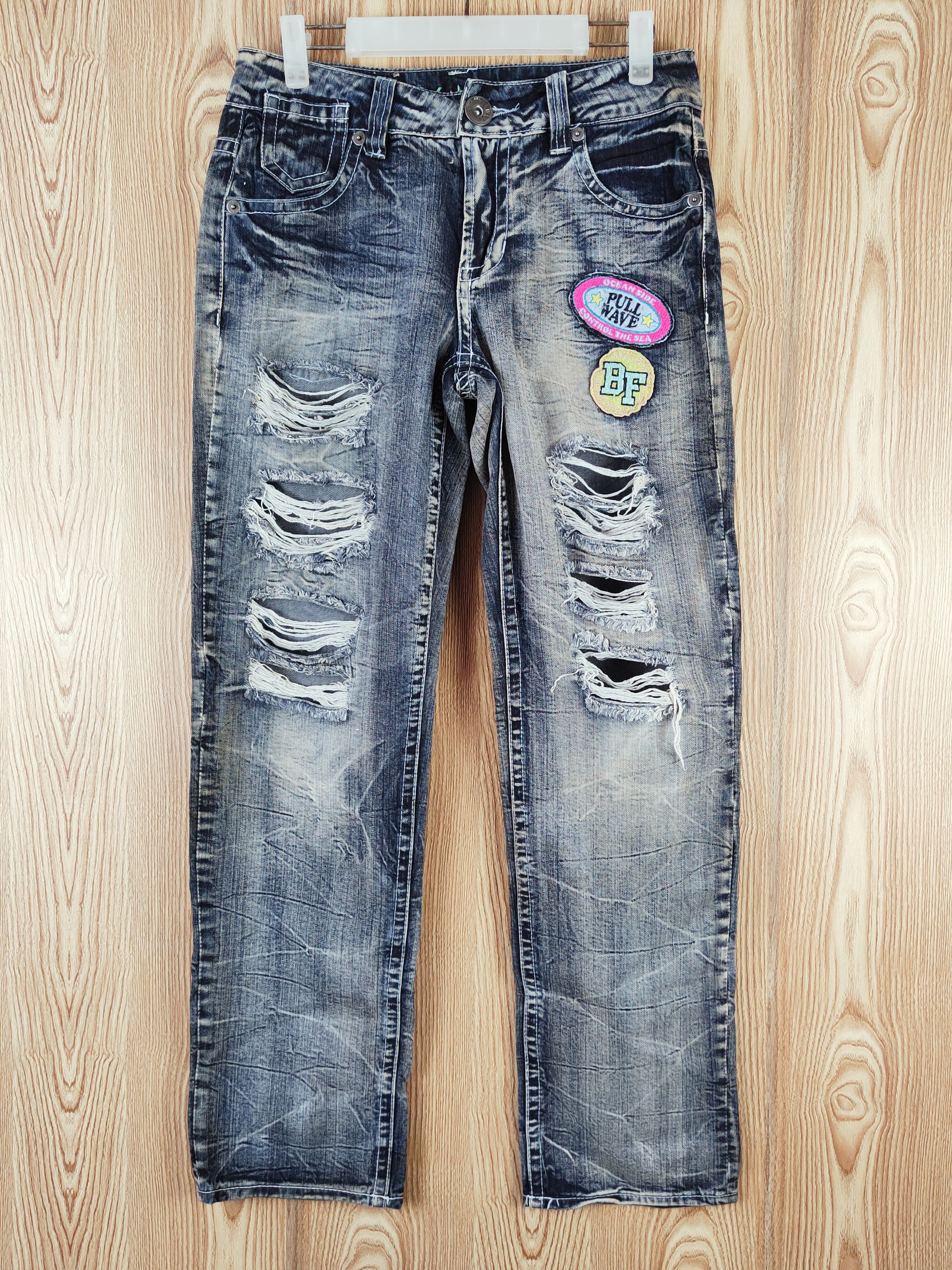Japanese Brand × Vintage Japan patchwork Dark Blue Distressed Ripped Jeans #W020 Size 29" - 1 Thumbnail