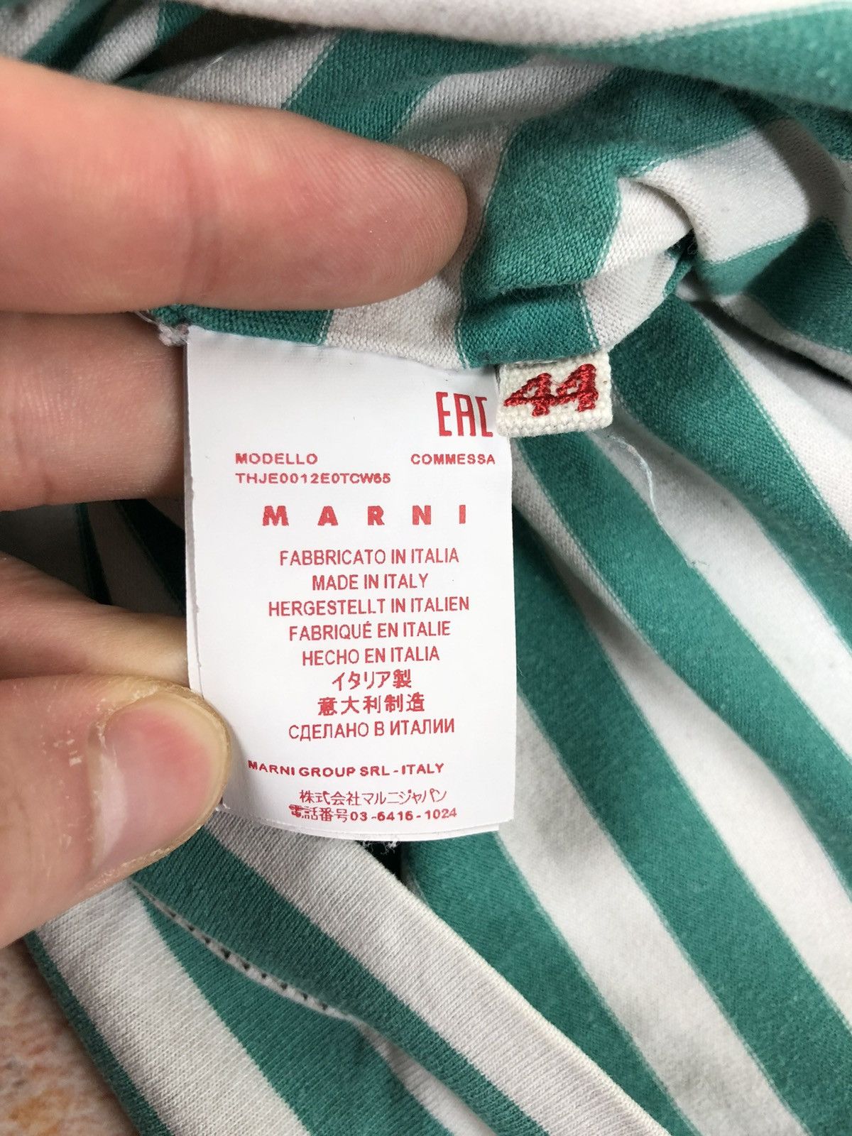 Marni Marni striped short top T-shirt Size M / US 6-8 / IT 42-44 - 5 Thumbnail