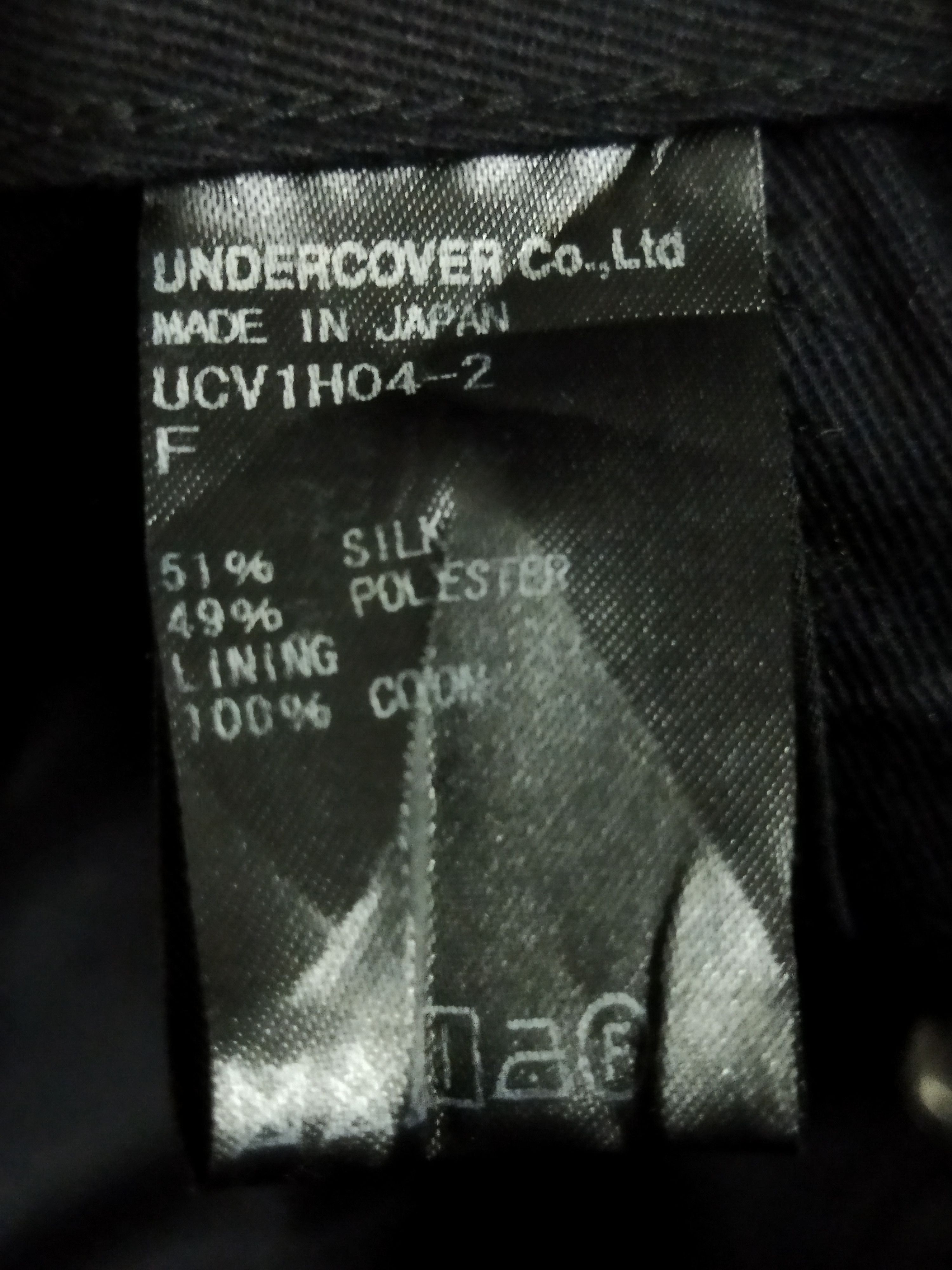 Jun Takahashi × Undercover Undercover Roses Satin Hat Size ONE SIZE - 7 Thumbnail