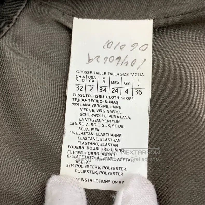 Max Mara Max Mara Gray Brown Wool Lapel Single-breasted Long Sleeve Size XS / US 0-2 / IT 36-38 - 6 Thumbnail