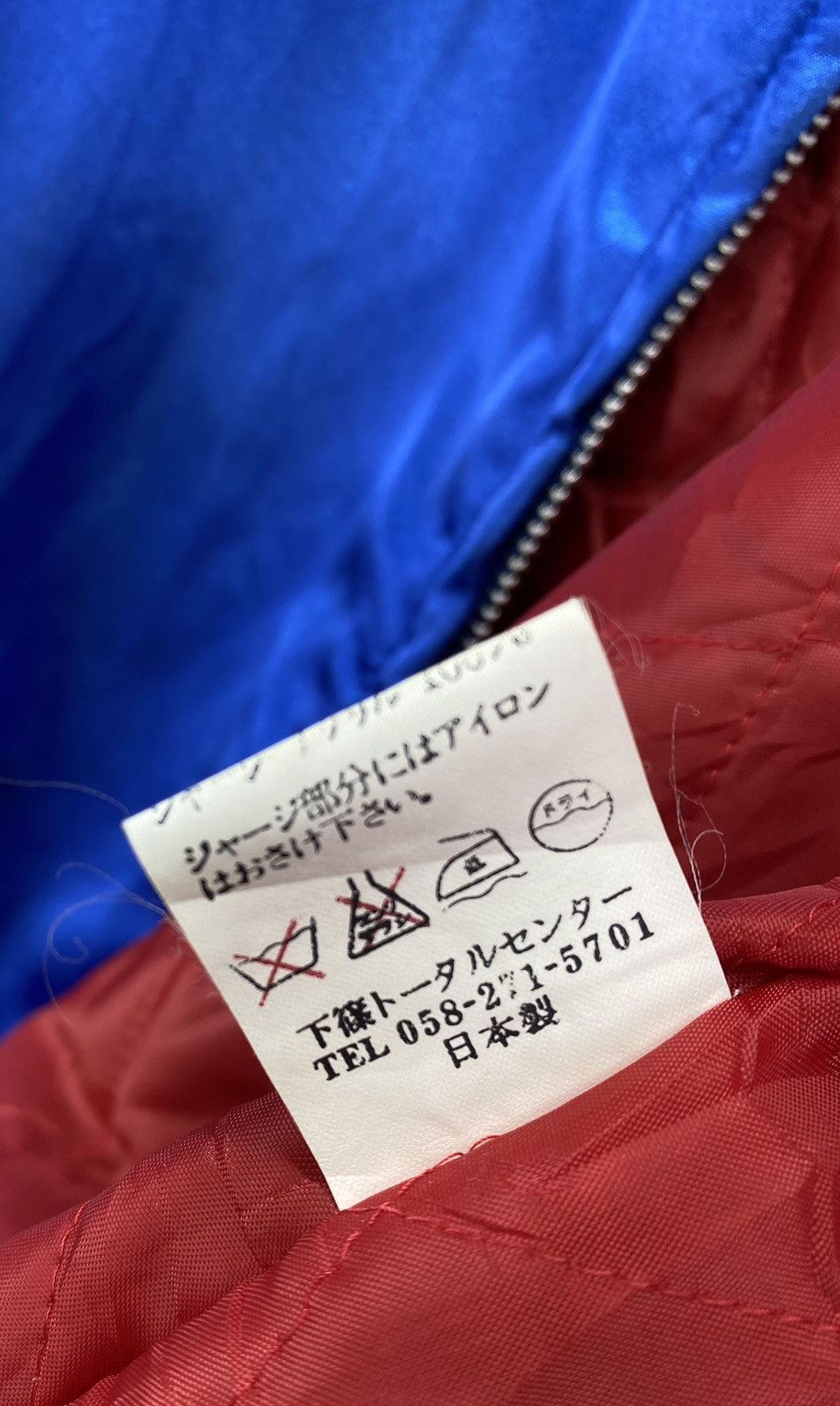 Japanese Brand Vintage 90s Sukajan Dragon Embroidery Varsity Jacket Size US L / EU 52-54 / 3 - 13 Thumbnail