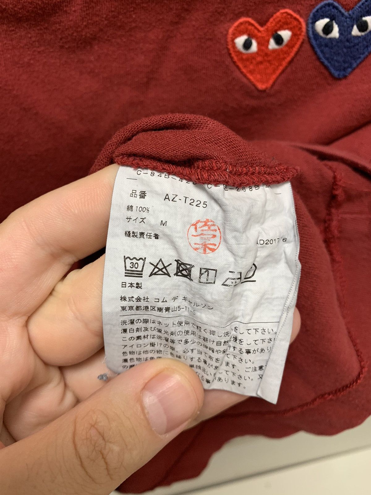 CDG by Comme des Garcons Comme des garçons CDG women’s t-shirt M sz Size M / US 6-8 / IT 42-44 - 5 Thumbnail