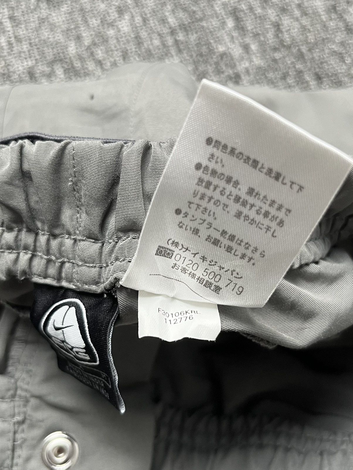 Nike Nike acg pants Size US 36 / EU 52 - 7 Thumbnail