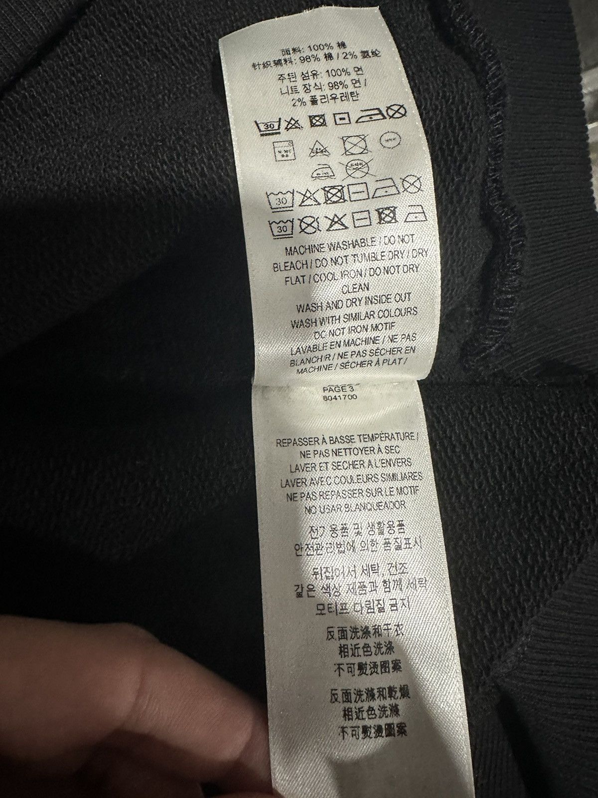 Burberry BURBERRY MONOGRAM SWEATER Size US XL / EU 56 / 4 - 4 Thumbnail