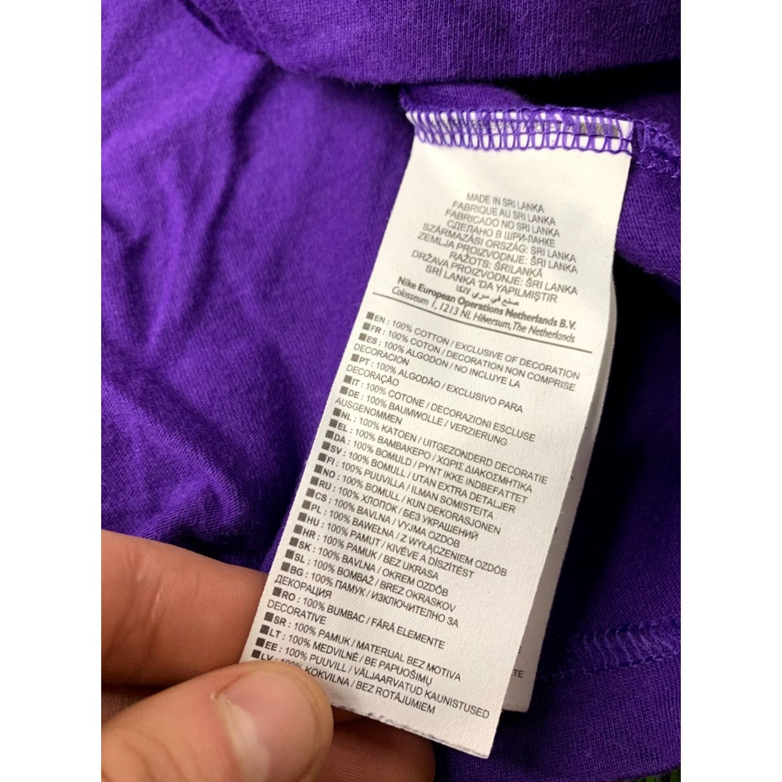 Nike NIKE 2012 MEN CASUAL SHORT SLEEVE SHIRT T-SHIRT JERSEY SIZE S SMALL VIOLET Size US S / EU 44-46 / 1 - 6 Thumbnail