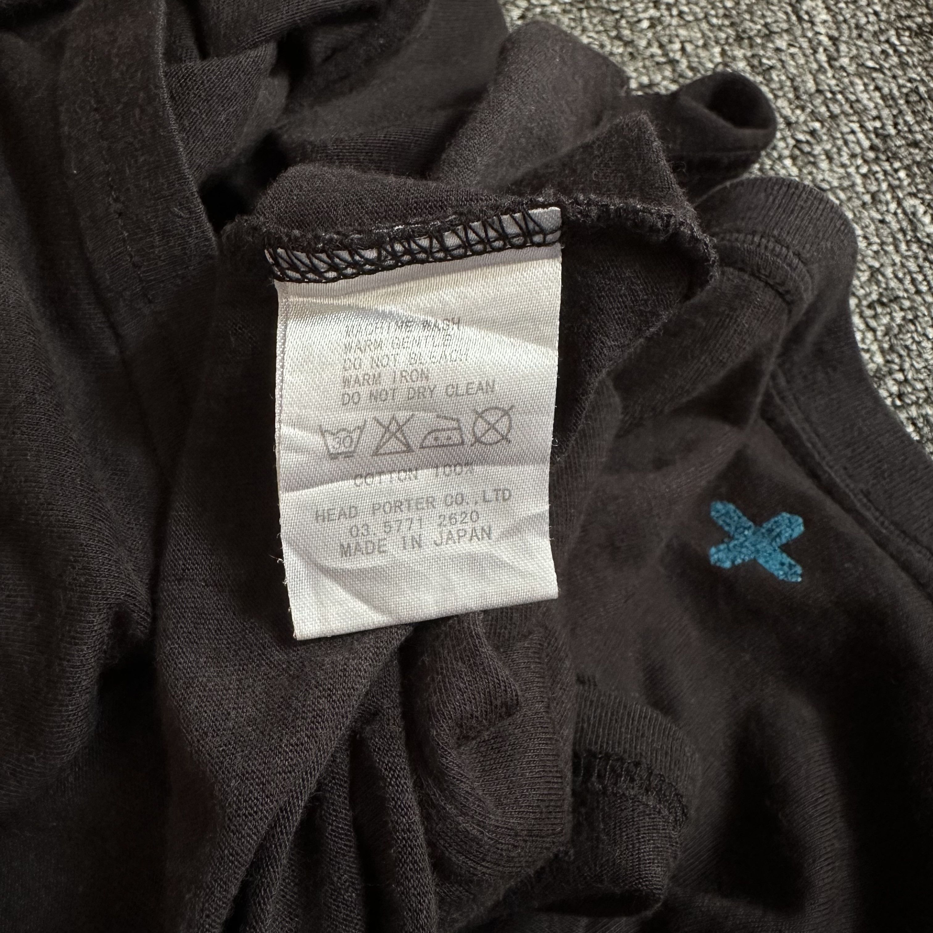 Fragment Design × Head Porter Vintage Fragment Design x Head Porter SS2009 Sleeveless Size US L / EU 52-54 / 3 - 8 Thumbnail