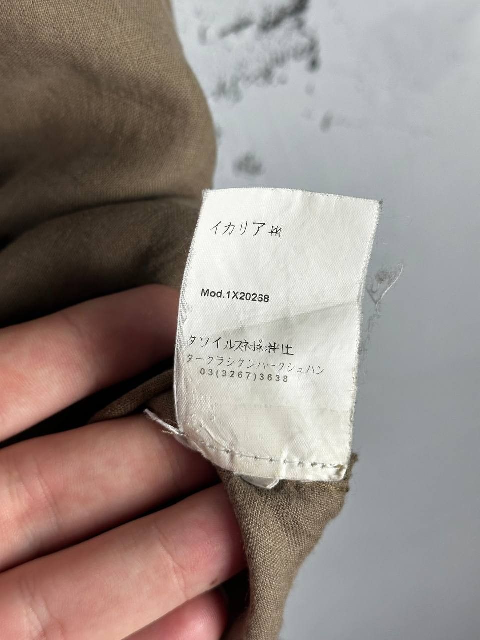 Dirk Bikkembergs Vintage Bikkembergs Linen Brown Collar Logo Shirt Size XXL Size US XXL / EU 58 / 5 - 13 Thumbnail