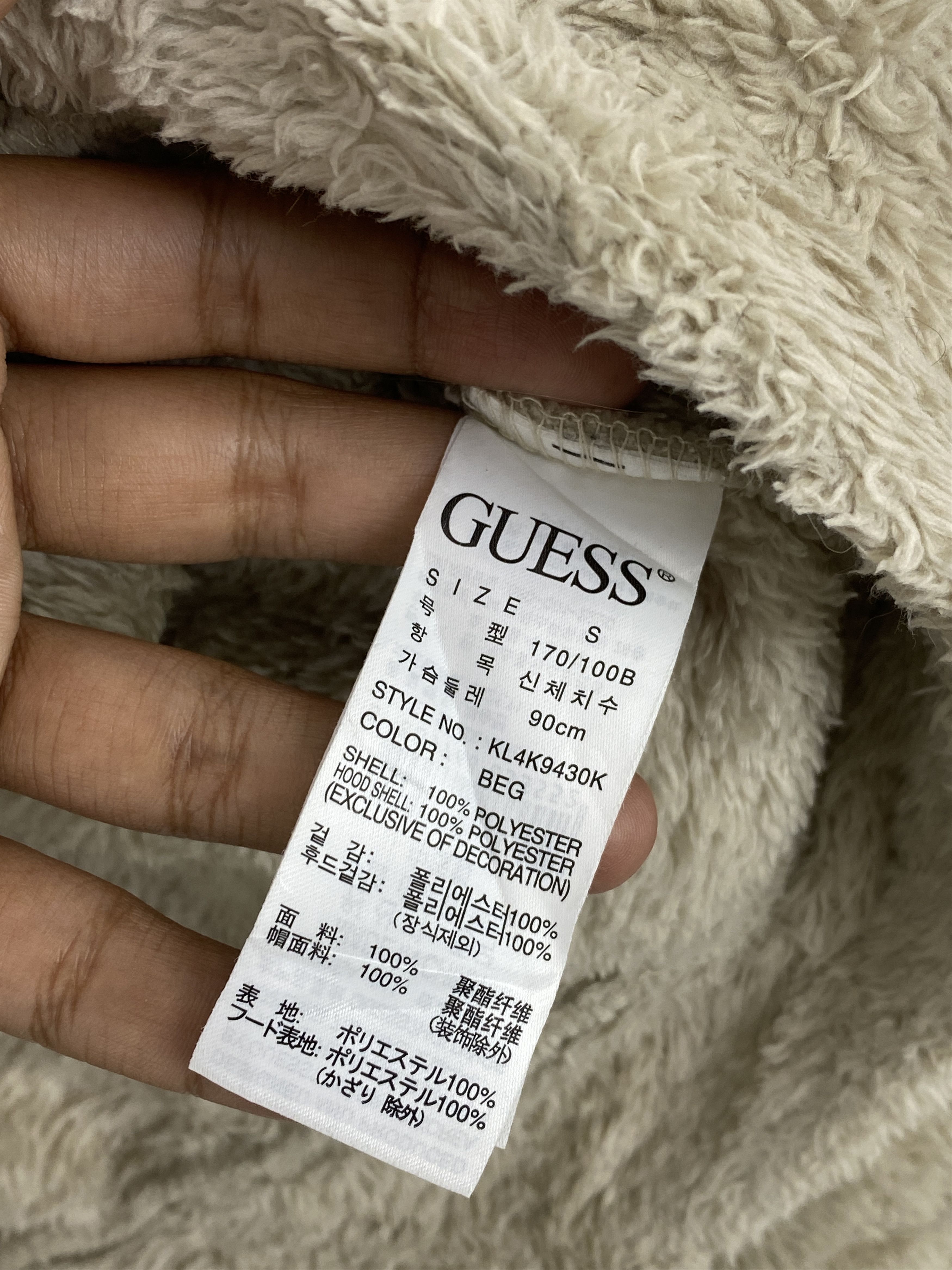 Guess Vintage Guess Fleece Sherpa Hooded Jacket J1862 Size US S / EU 44-46 / 1 - 7 Thumbnail