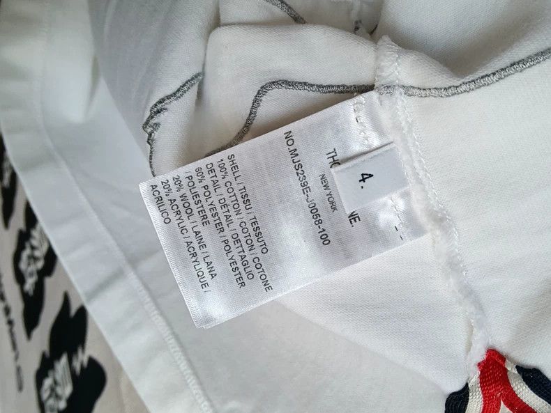 Thom Browne Thom browne Animal puppy pattern round-neck sweater short-s Size US XL / EU 56 / 4 - 6 Thumbnail