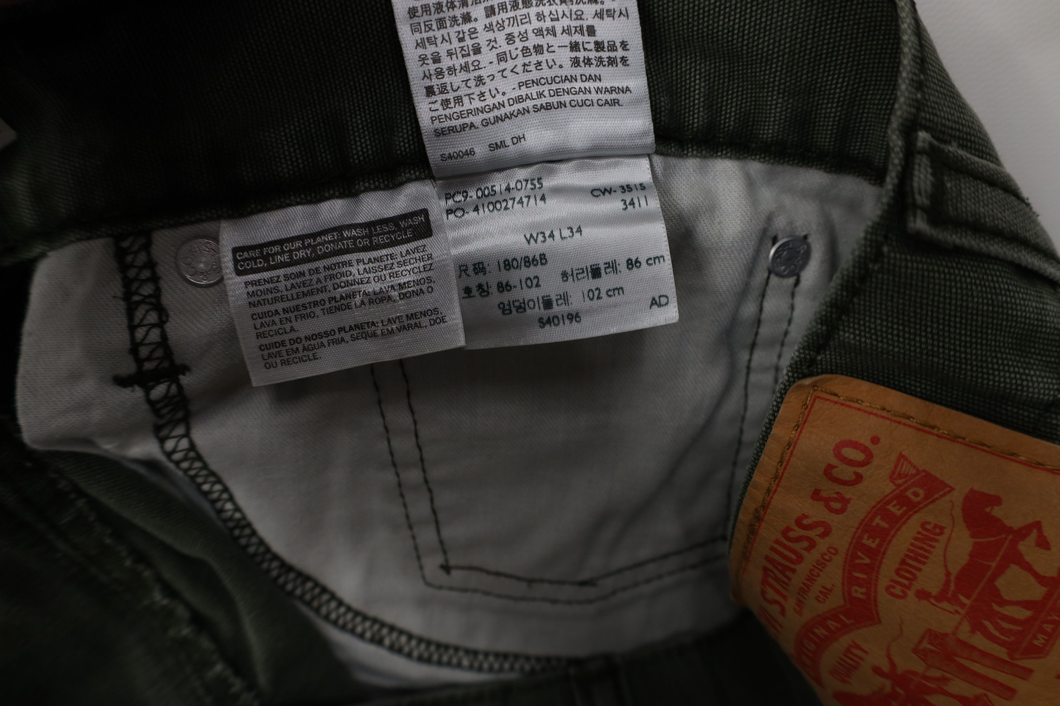 Levi's Vintage Y2K Levis 514 Cotton Canvas Straight Leg Jeans Green Size US 32 / EU 48 - 8 Thumbnail