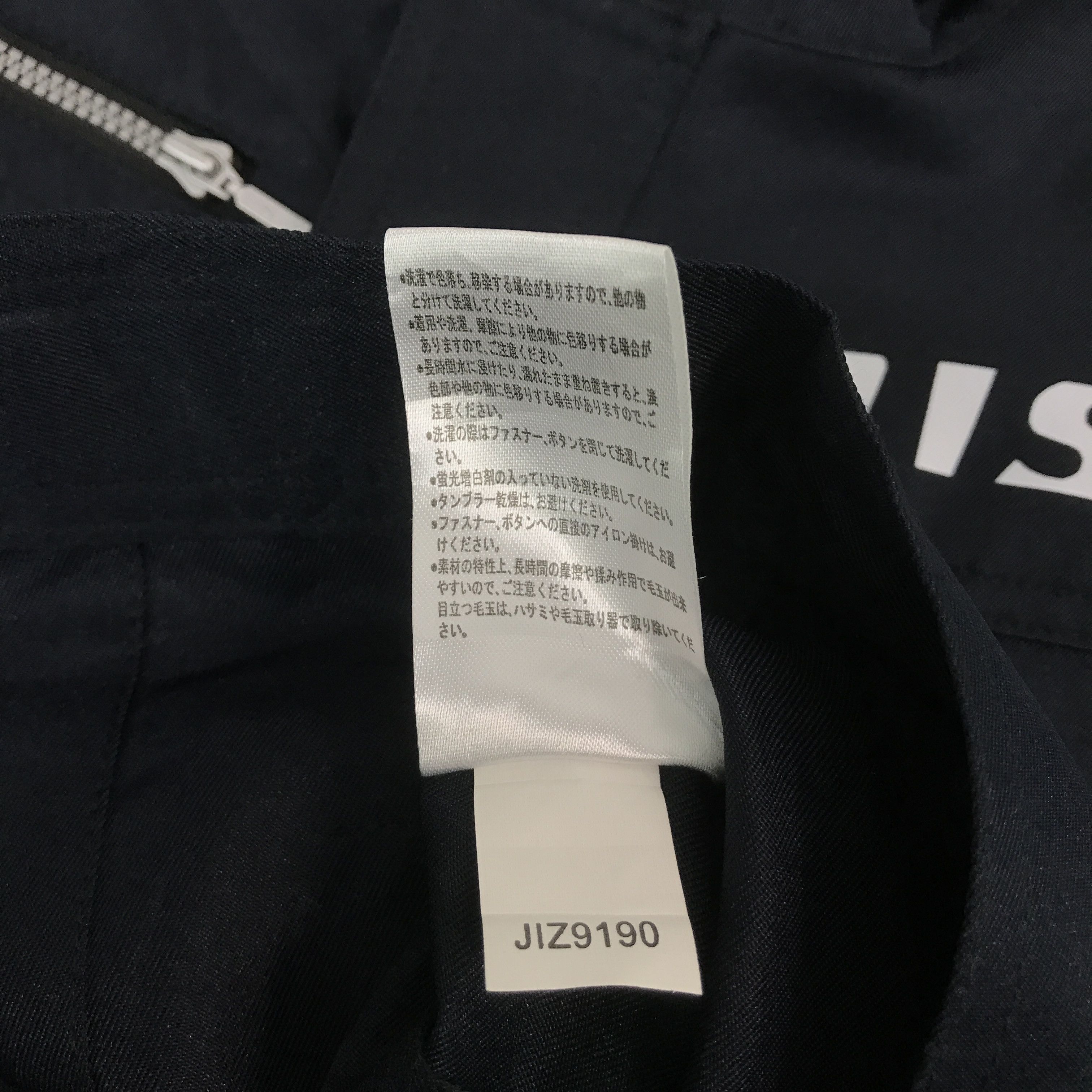Gear for Sports × Sports Specialties NISMO NISSAN RACING TEAM JAPAN CUSTOM JACKET Size US L / EU 52-54 / 3 - 13 Thumbnail