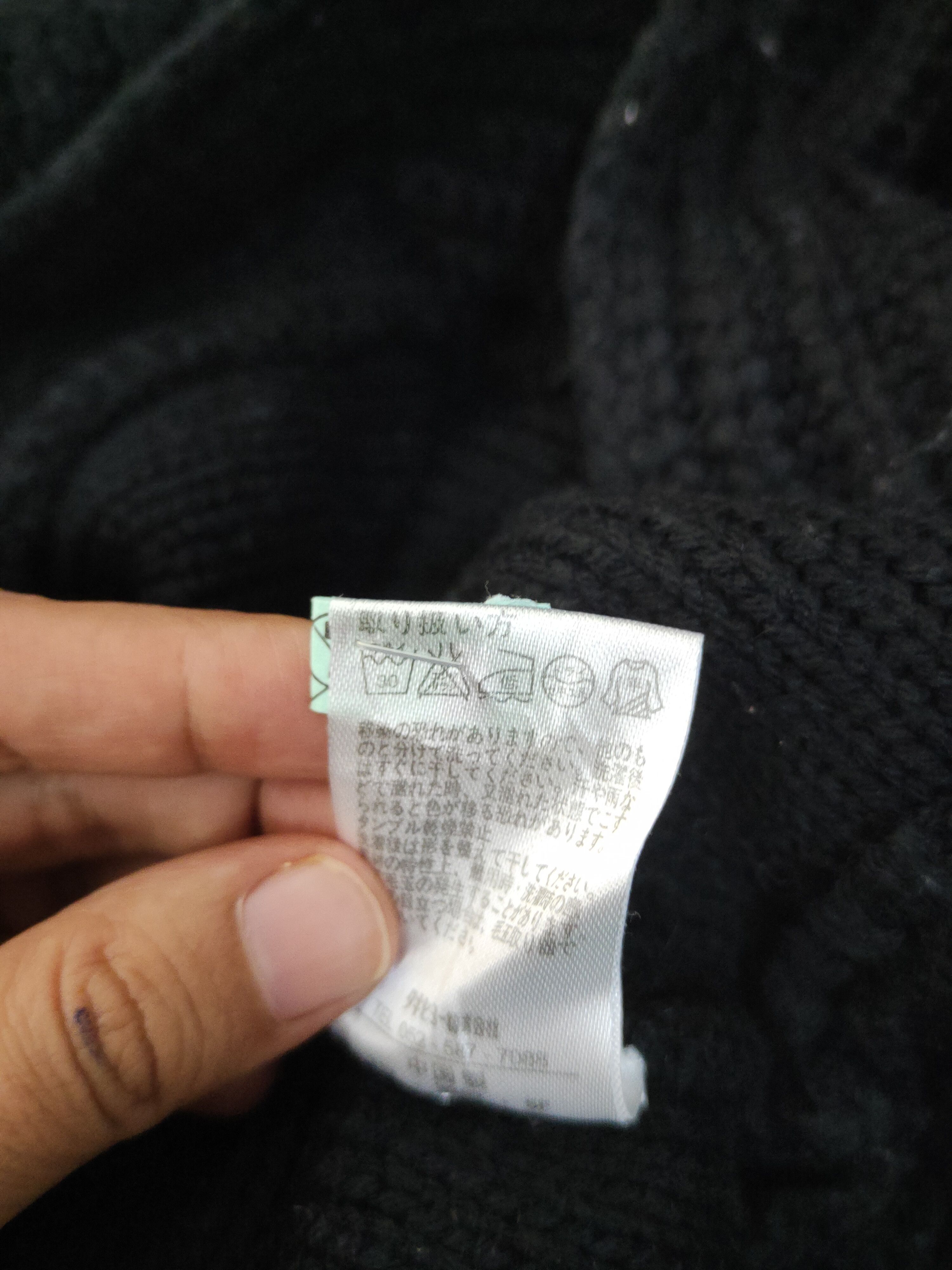 Japanese Brand B.K.M.S Black Knitwear Cardigan #W1509 Size M / US 6-8 / IT 42-44 - 10 Thumbnail
