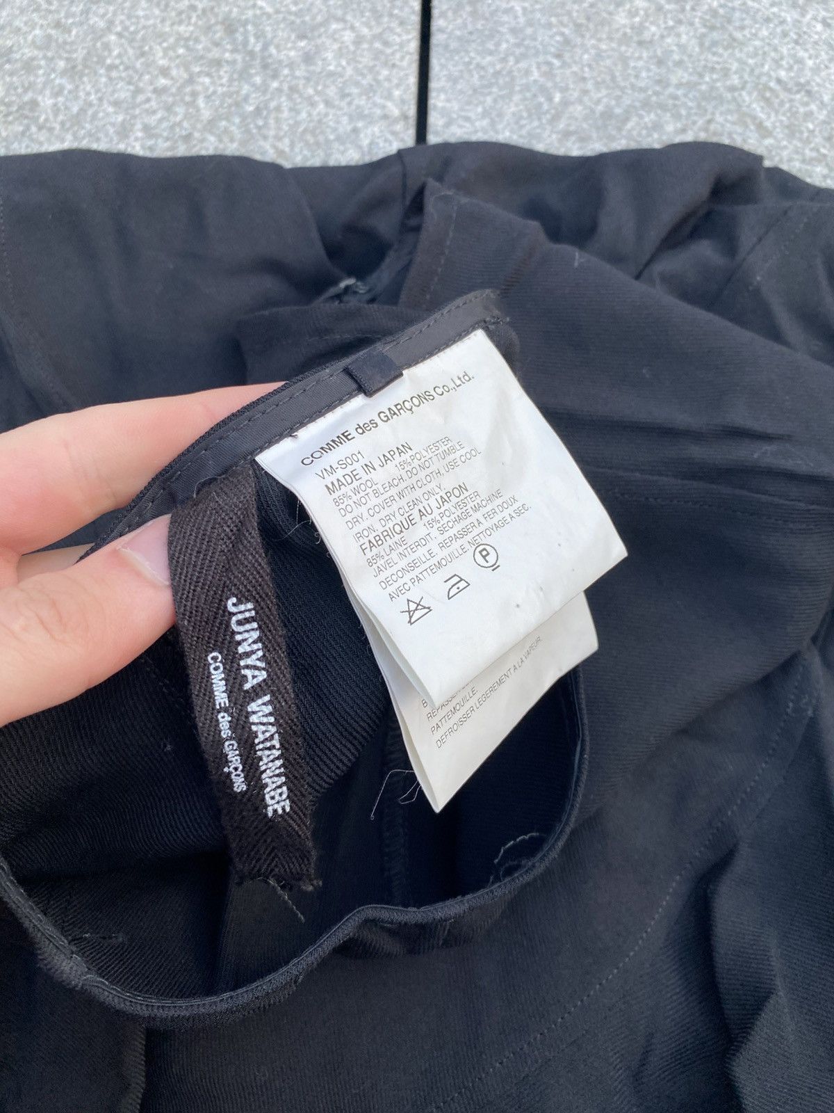 Comme des Garcons cdg by junya watanabe ss01 wool skrit x japanese brand Size 26" / US 2 / IT 38 - 2 Thumbnail