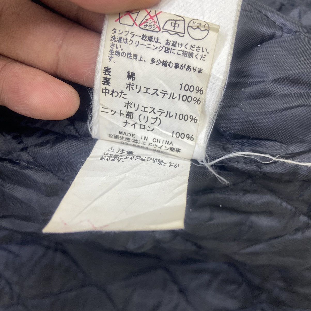 Carhartt Carhartt X Standard Duck Canvas Biker Bomber Style Jacket Size US L / EU 52-54 / 3 - 23 Thumbnail
