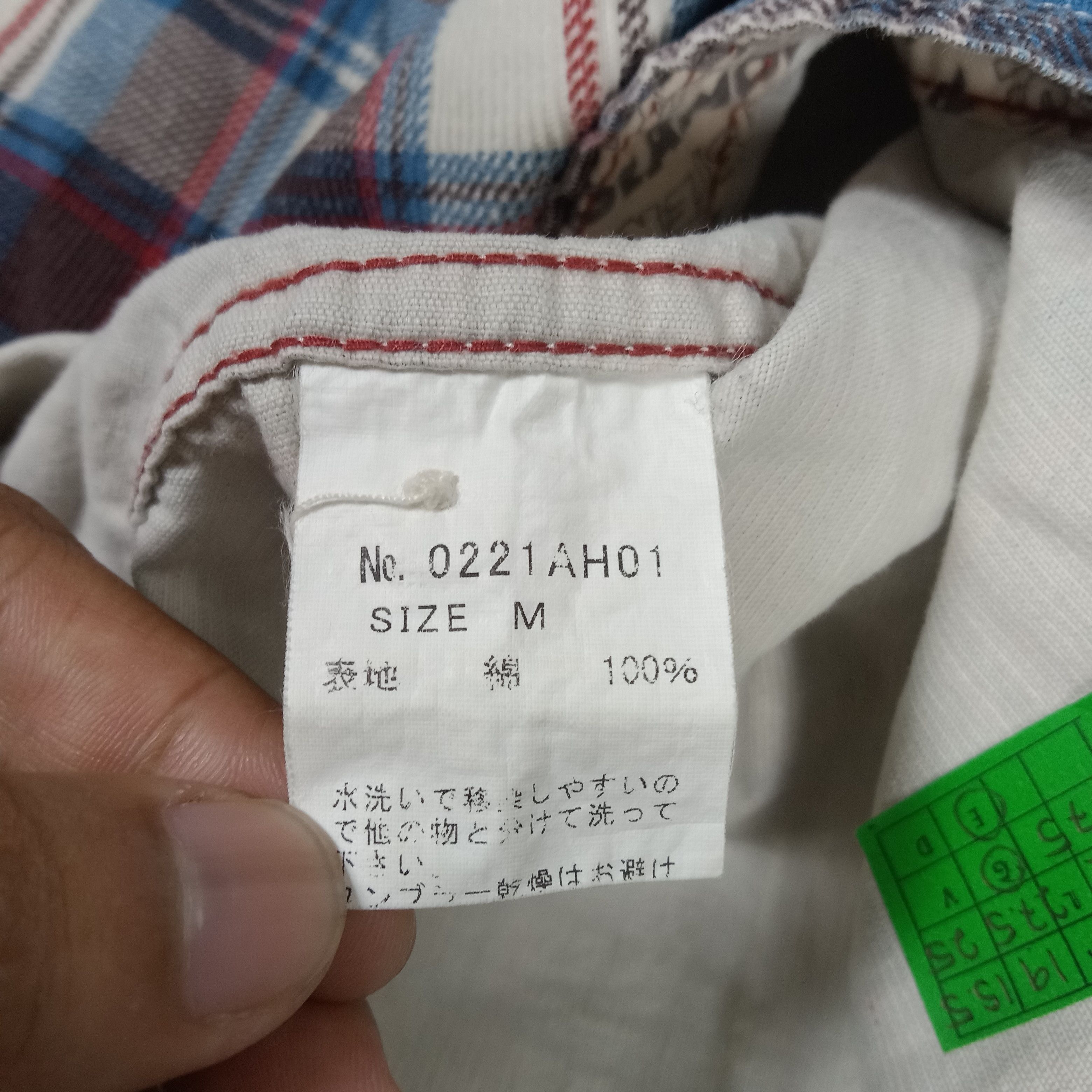 Hysteric Glamour × Japanese Brand × Vintage Hysteric Glamour Japanese Brand Flannel Shirt Size US M / EU 48-50 / 2 - 9 Thumbnail