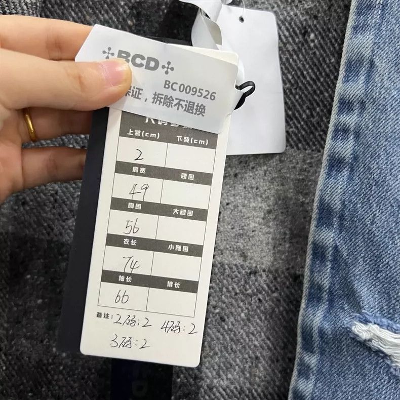 Greg Lauren greg lauren Cowboy patchwork plaid shirt 2506-Nextarrow Size US M / EU 48-50 / 2 - 6 Thumbnail
