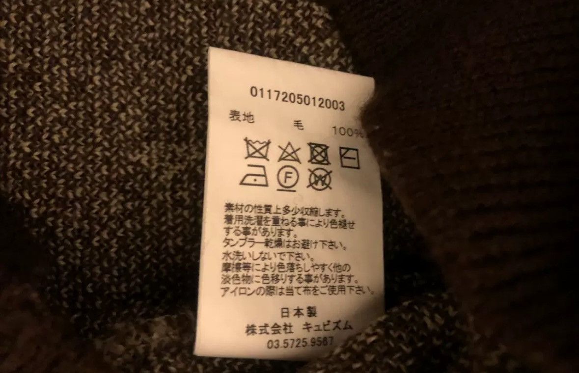 トップス visvim VINTAGE JACQUARD KNIT 5 トップス visvim VINTAGE JACQUARD KNIT 5 visvim 25AW COLLEGE V-NECK