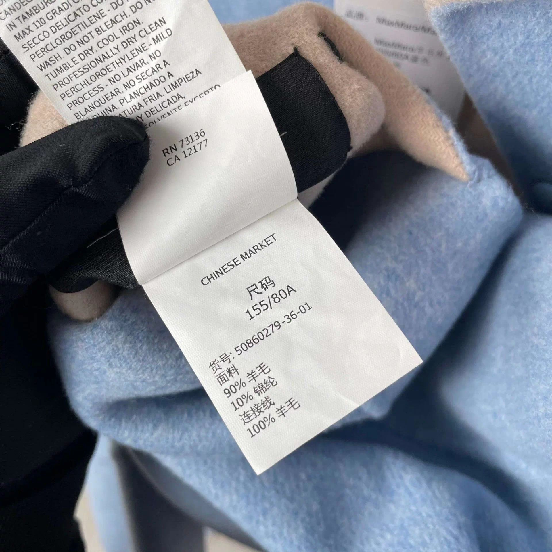 Max Mara MaxMara Wool Coat Blue 155/80A Size XS / US 0-2 / IT 36-38 - 6 Thumbnail