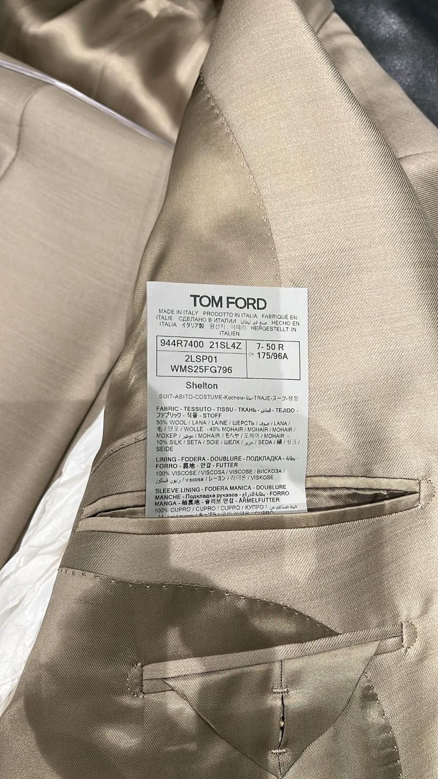 Tom Ford o1loc1c0126 2LSP01 Suit in Beige Size US M / EU 48-50 / 2 - 3 Thumbnail