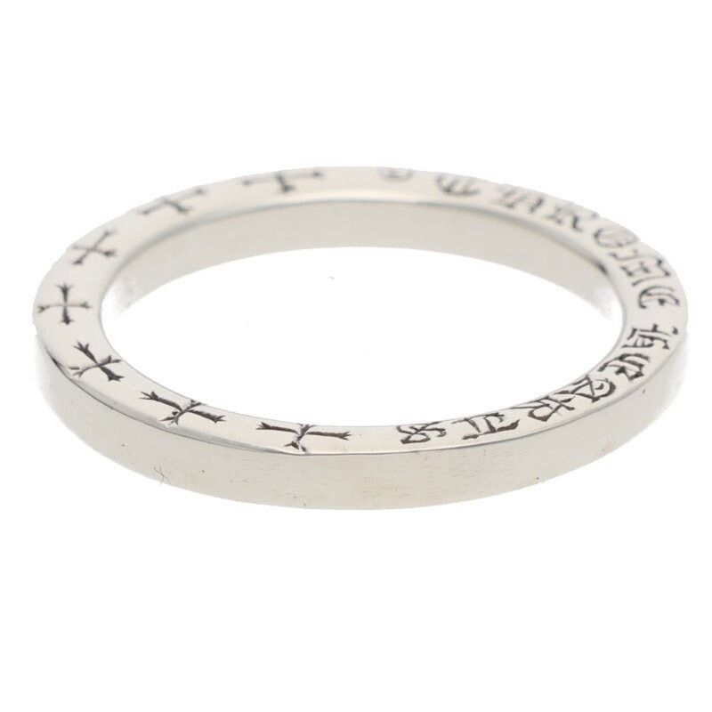 Chrome Hearts Chrome Hearts NTFL Silver Ring Size ONE SIZE - 5 Thumbnail