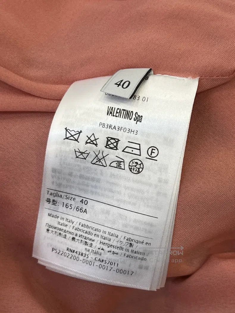 Valentino Valentino Embroidered skirt Size S / US 4 / IT 40 - 6 Thumbnail