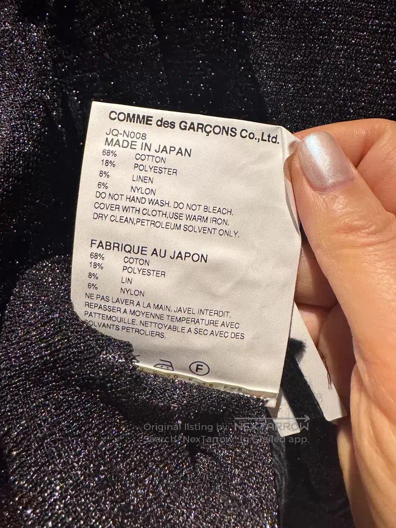 Junya Watanabe Junya Watanabe Black hollow-out short-sleeved knitted swea Size US S / EU 44-46 / 1 - 7 Thumbnail