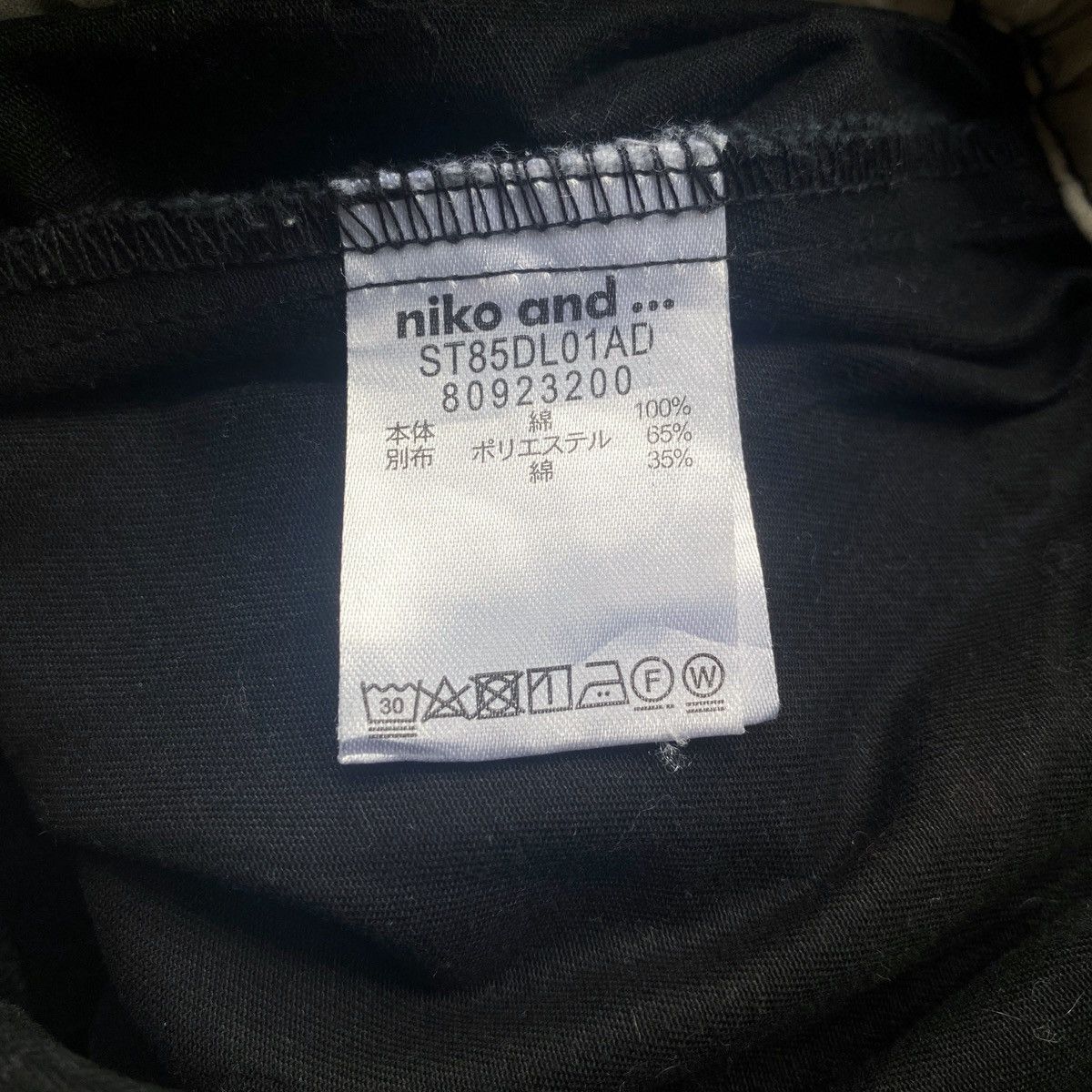 Japanese Brand × Vintage × Yohji Yamamoto Rare Japanese Brand NikoAnd Fatigue Wide Balloon Baggy Pants Size US 32 / EU 48 - 7 Thumbnail