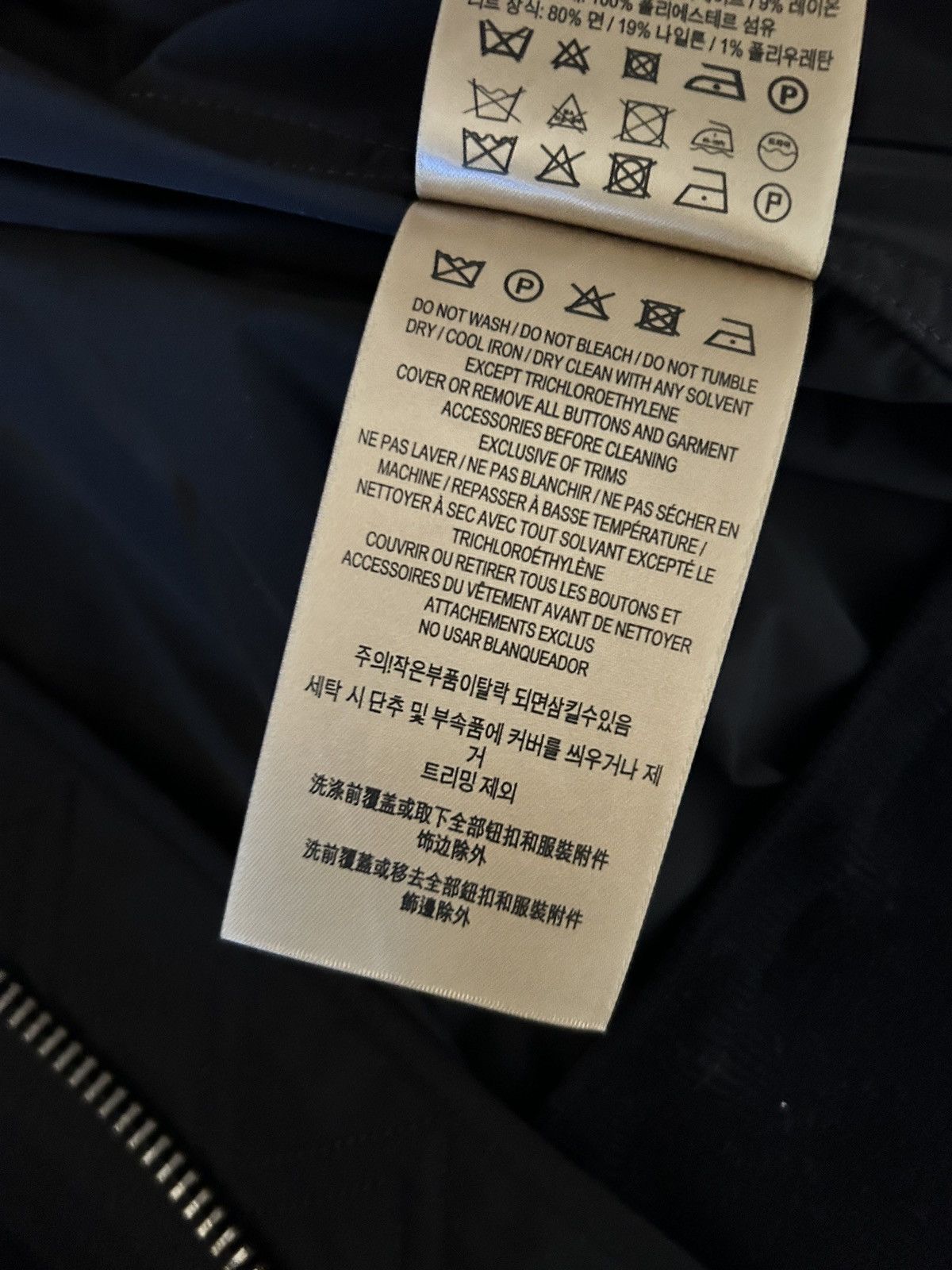 Burberry Burberry Black Nylon Bomber Jacket Size US M / EU 48-50 / 2 - 10 Thumbnail