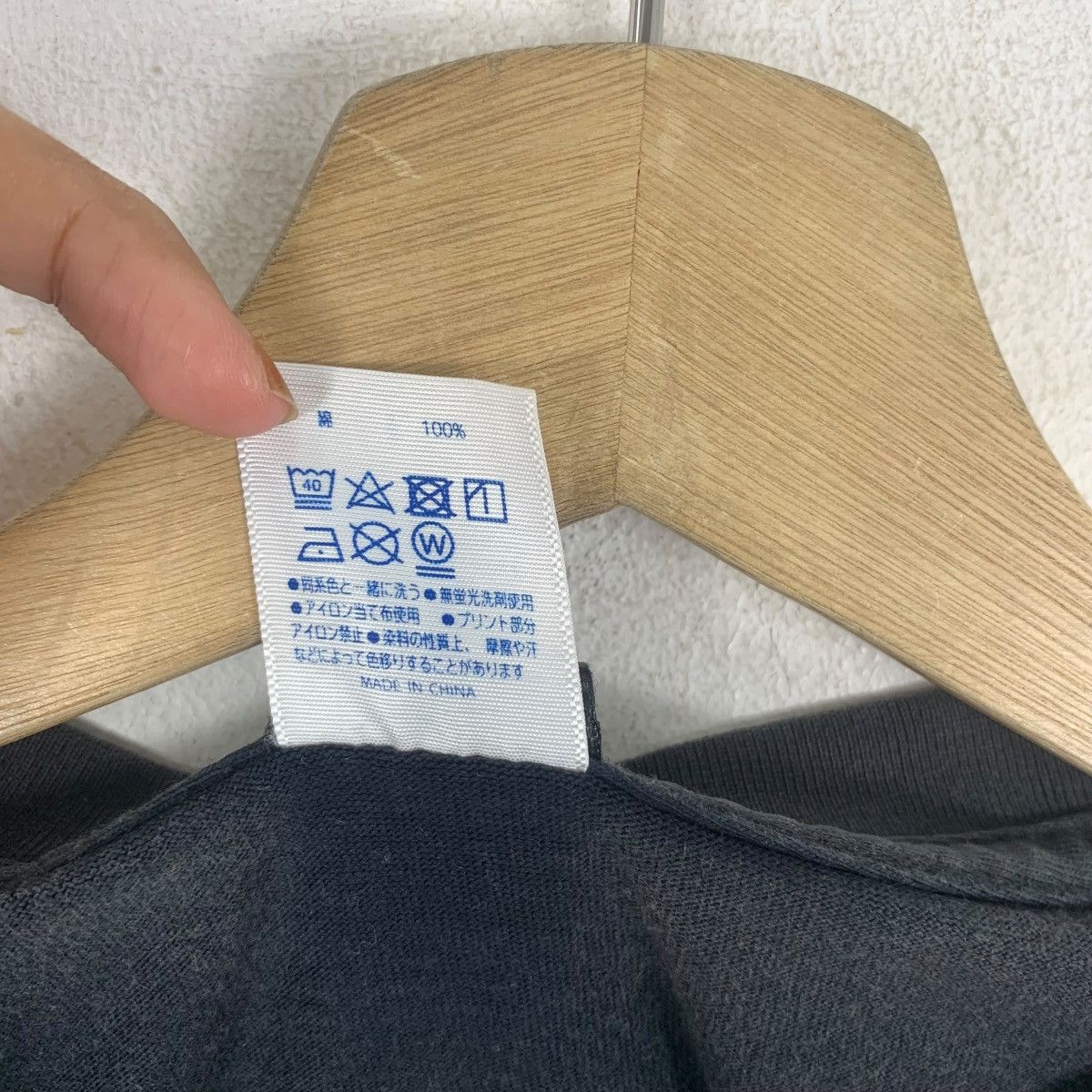 Other PUMPLIFE SKATEBOARD Japan Modern Streetwear Tee Shirt Top Size US L / EU 52-54 / 3 - 10 Thumbnail