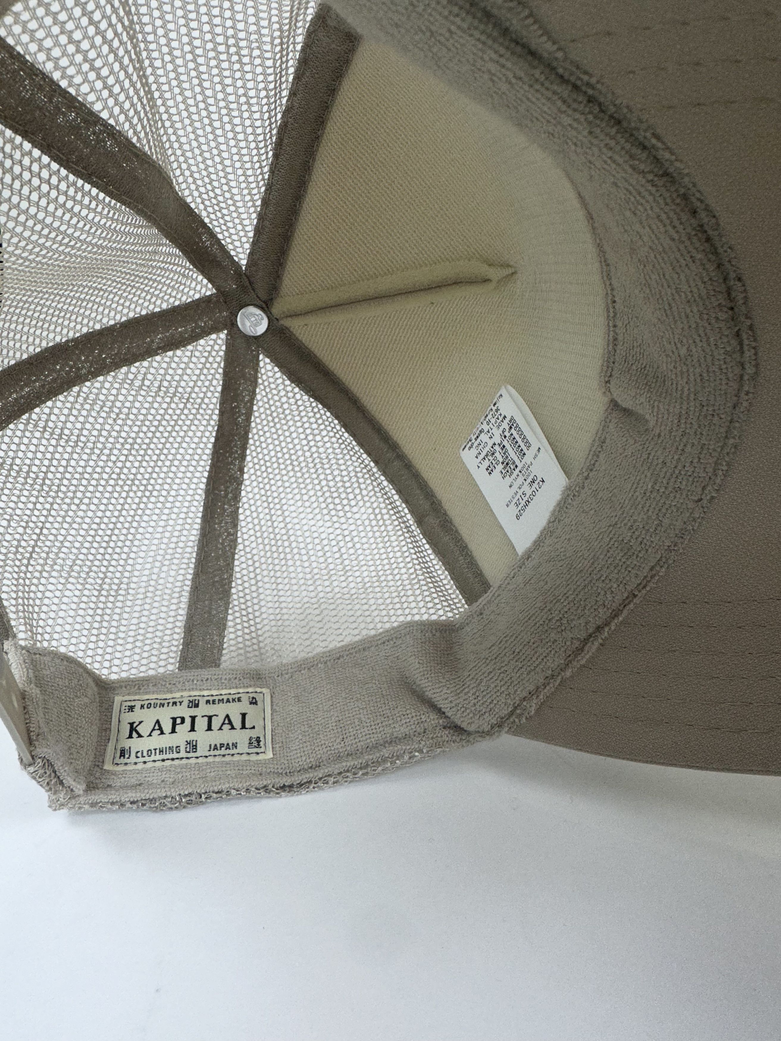 Kapital Kapital Washing Denim Hat Size ONE SIZE - 3 Thumbnail
