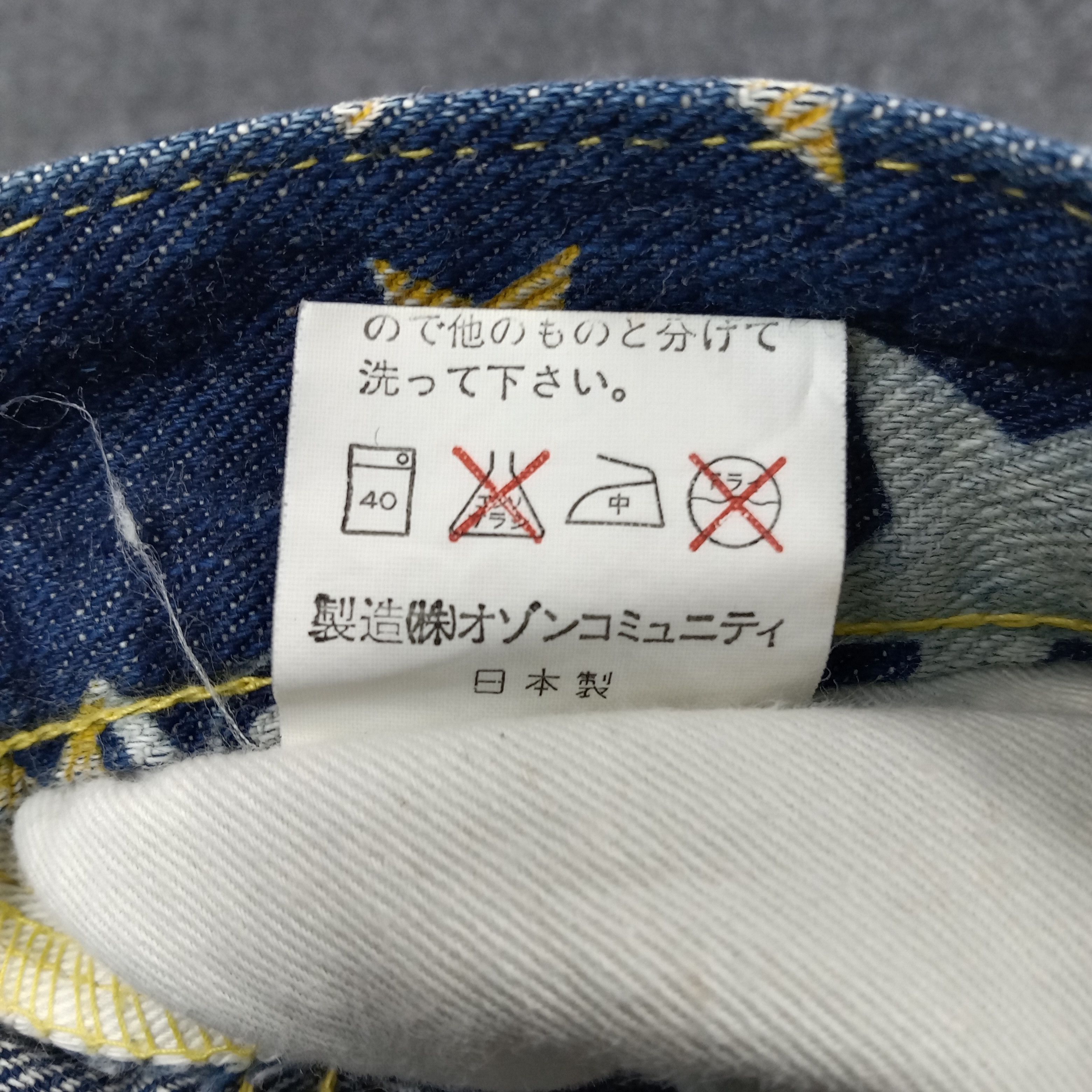Hysteric Glamour Hysteric Glamour Japanese Art Overprint Denim Jeans C235N23 Size US 29 - 15 Thumbnail