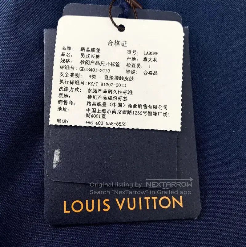 Louis Vuitton Louis Vuitton Navy Cotton Casual Pants for Men . Size US 32 / EU 48 - 8 Thumbnail