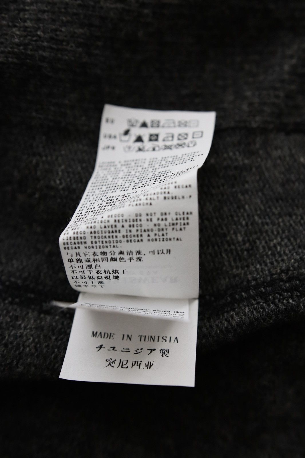 Stone Island Vintage Stone Island wool zip hoodie Denim series Size US M / EU 48-50 / 2 - 9 Thumbnail