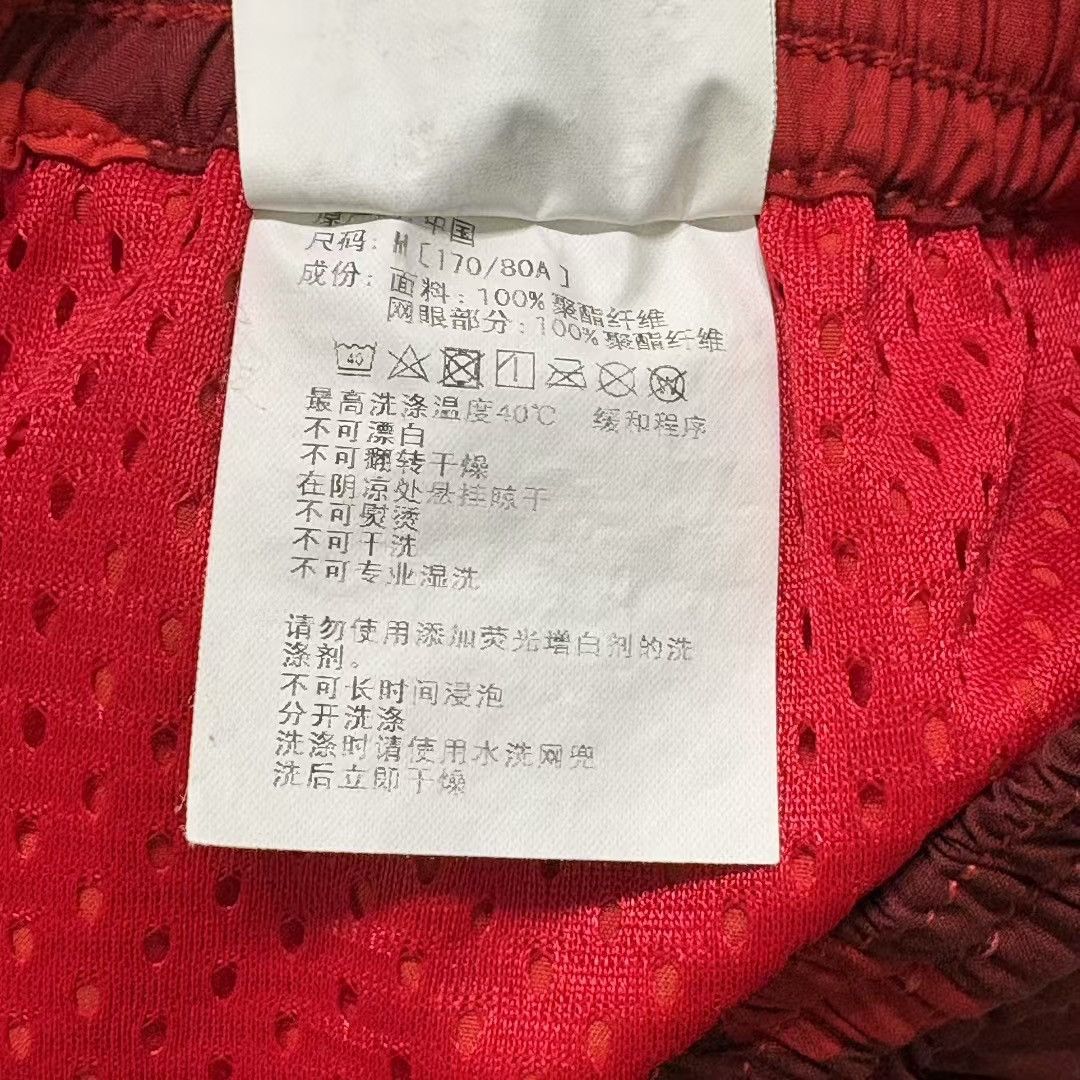 Bape BAPE SHARK SHORTS Size US 30 / EU 46 - 6 Thumbnail
