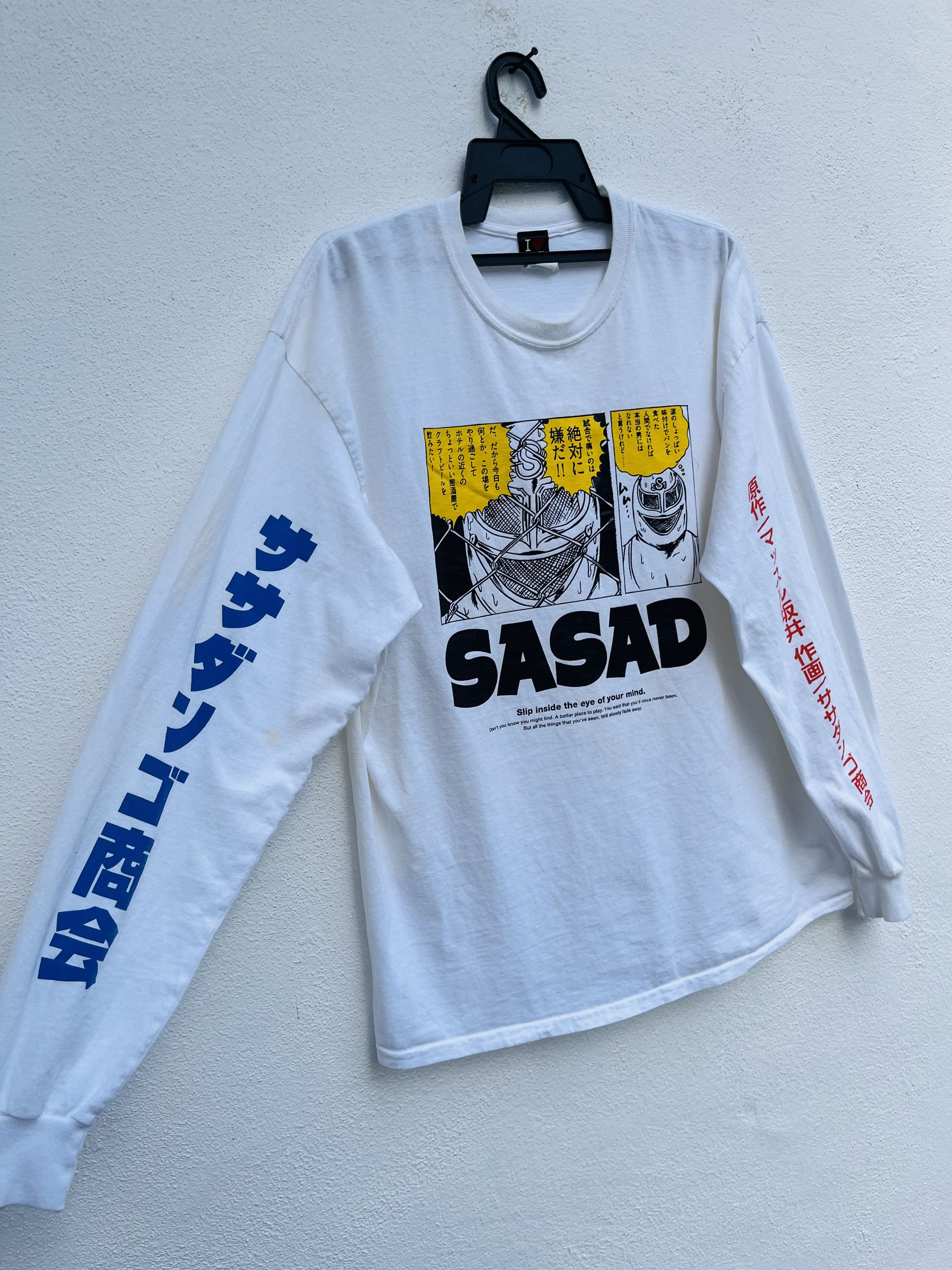 Anime Vintage Sasad Famous Anime Japanese White Shirt Size US L / EU 52-54 / 3 - 4 Thumbnail