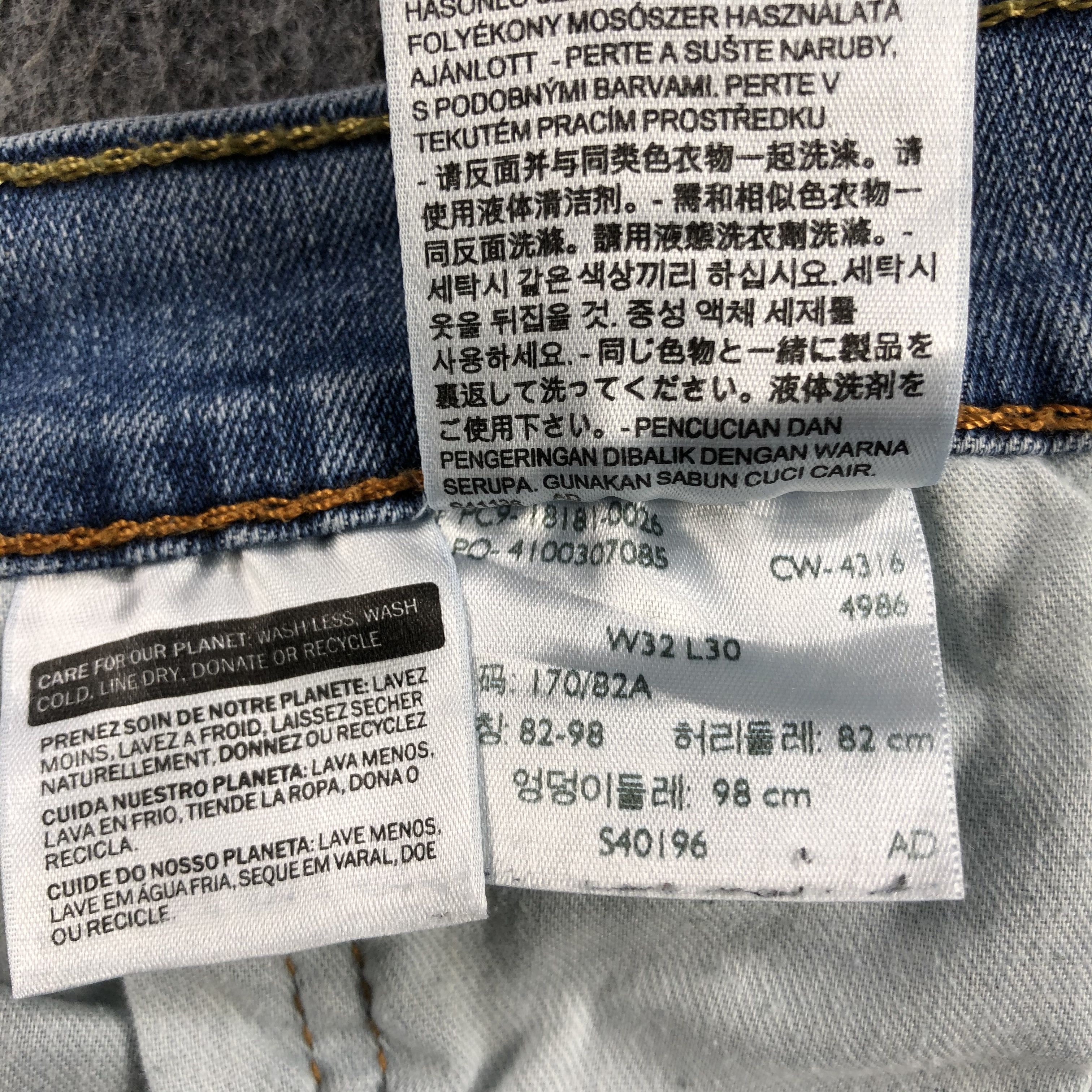 Levi's Vintage Light Wash Levis Jeans-J2130 Size US 31 - 10 Thumbnail