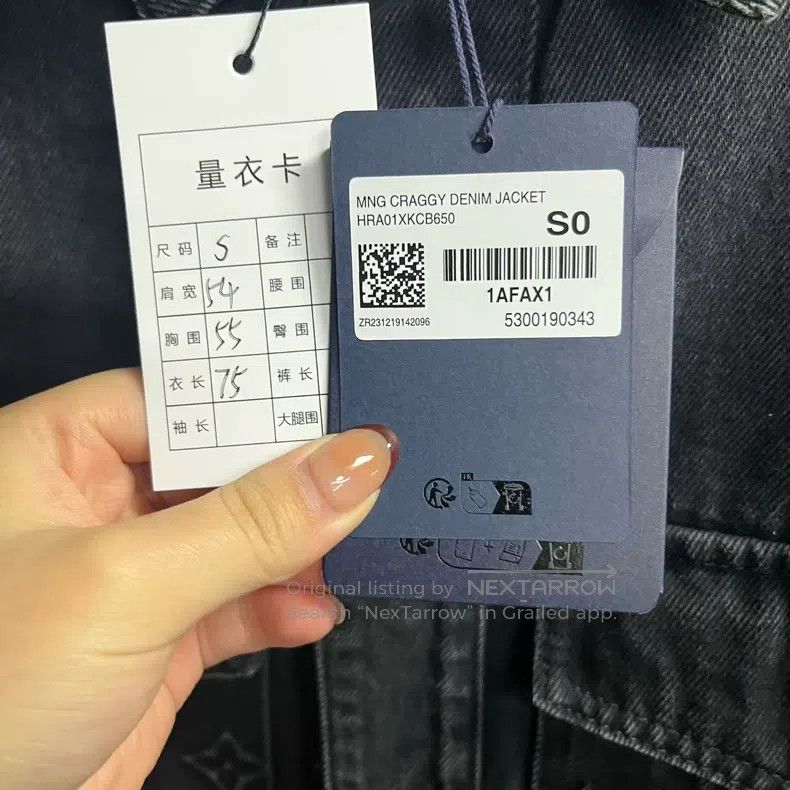 Louis Vuitton Black washed Logo embossed denim jacket