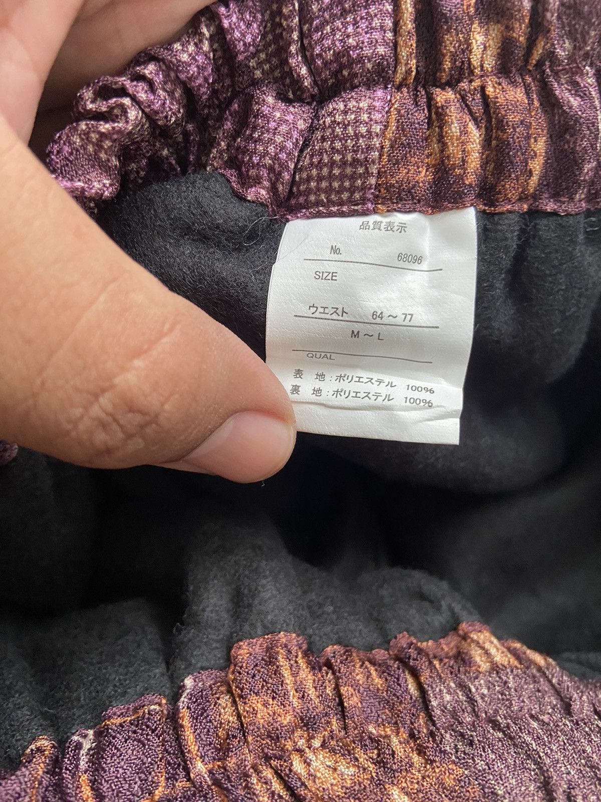 Japanese Brand × Kapital Vintage Handicrafts Kapital Design Balloon Pants Size US 30 / EU 46 - 6 Thumbnail