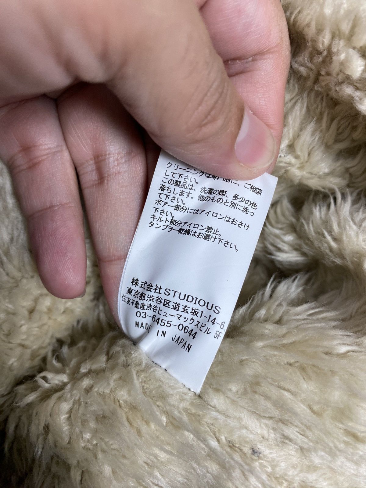 STUDIOUS Rare‼️ Studious Winter Parka Fur Hoodie Made in Japan Size US S / EU 44-46 / 1 - 7 Thumbnail