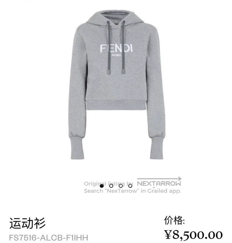 Fendi Fendi Classic Women's Hoodie-Short Fit with Timeless Lette Size XS / US 0-2 / IT 36-38 - 9 Thumbnail
