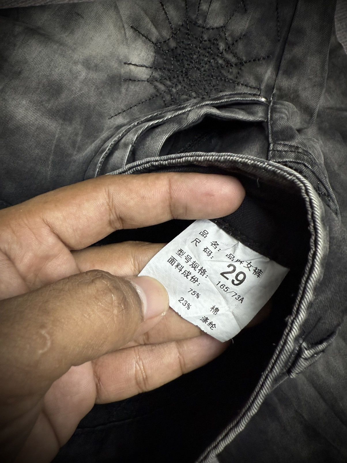 Tornado Mart HANROWAN STUDED LGB STYLE PANTS Size US 30 / EU 46 - 10 Thumbnail