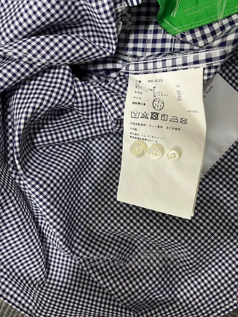 Junya Watanabe Junya Watanabe Patchwork shirt Size US L / EU 52-54 / 3 - 4 Thumbnail