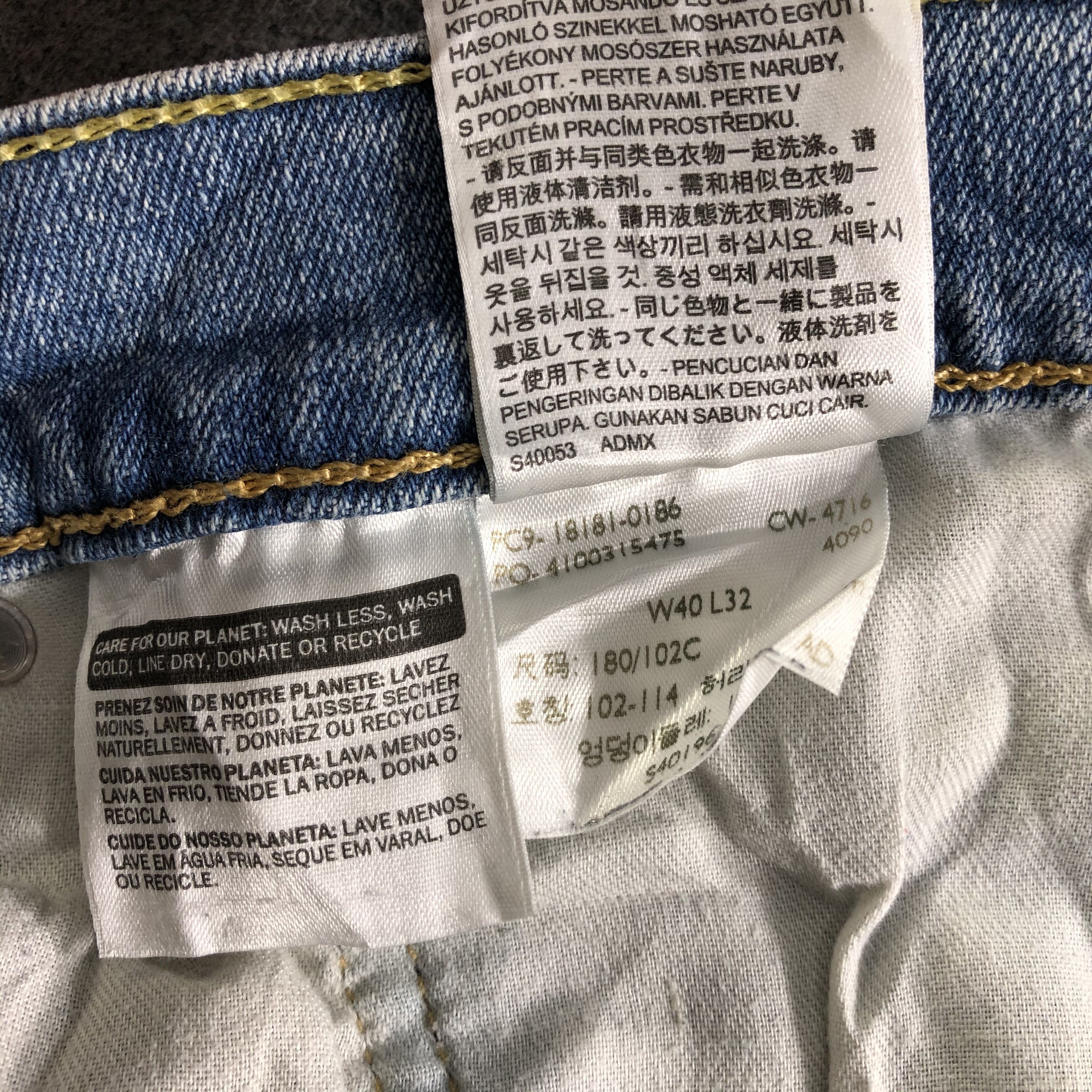 Levi's Vintage Levis 541 Jeans-J4227 Size US 40 / EU 56 - 12 Thumbnail