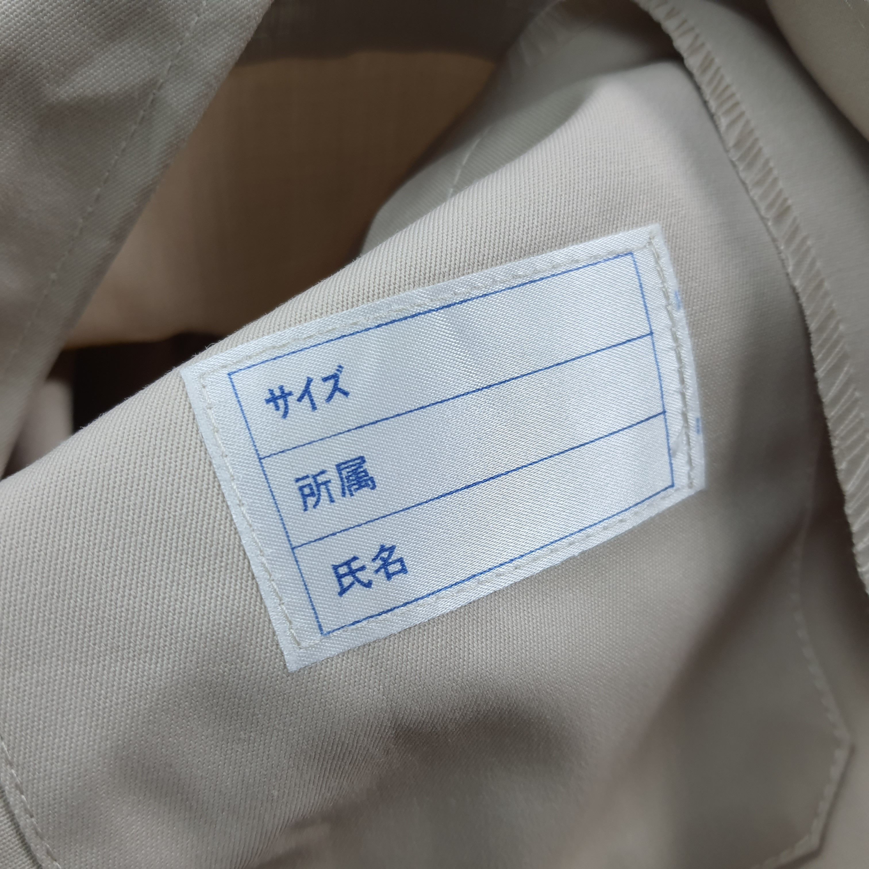 Japanese Brand Vintage SUBARU Japan Motorsports Custom Logo Jacket C307N10 Size US M / EU 48-50 / 2 - 7 Thumbnail