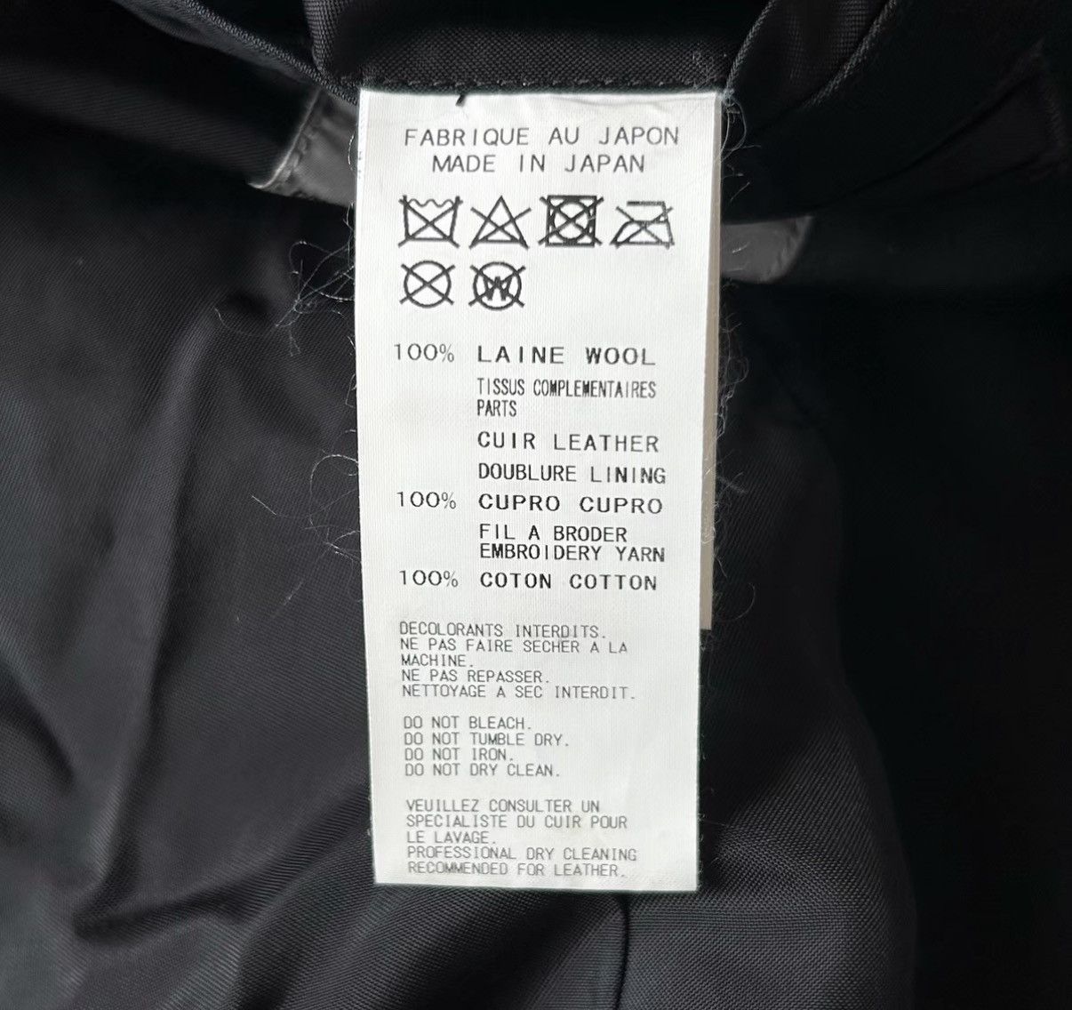 Yohji Yamamoto Yohji Yamamoto 17AW Floral-Pleated Leather-Patched Suit Size US M / EU 48-50 / 2 - 6 Thumbnail